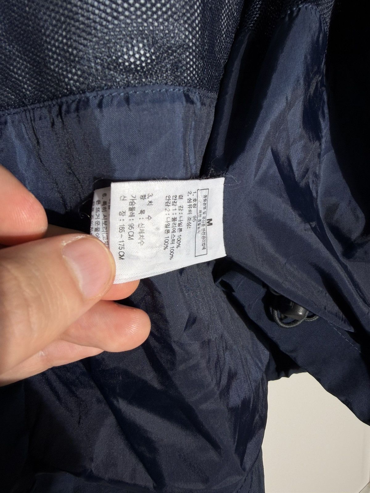 The North Face The North Face Blue Lightweight Jacket – Size M Size US M / EU 48-50 / 2 - 7 Thumbnail