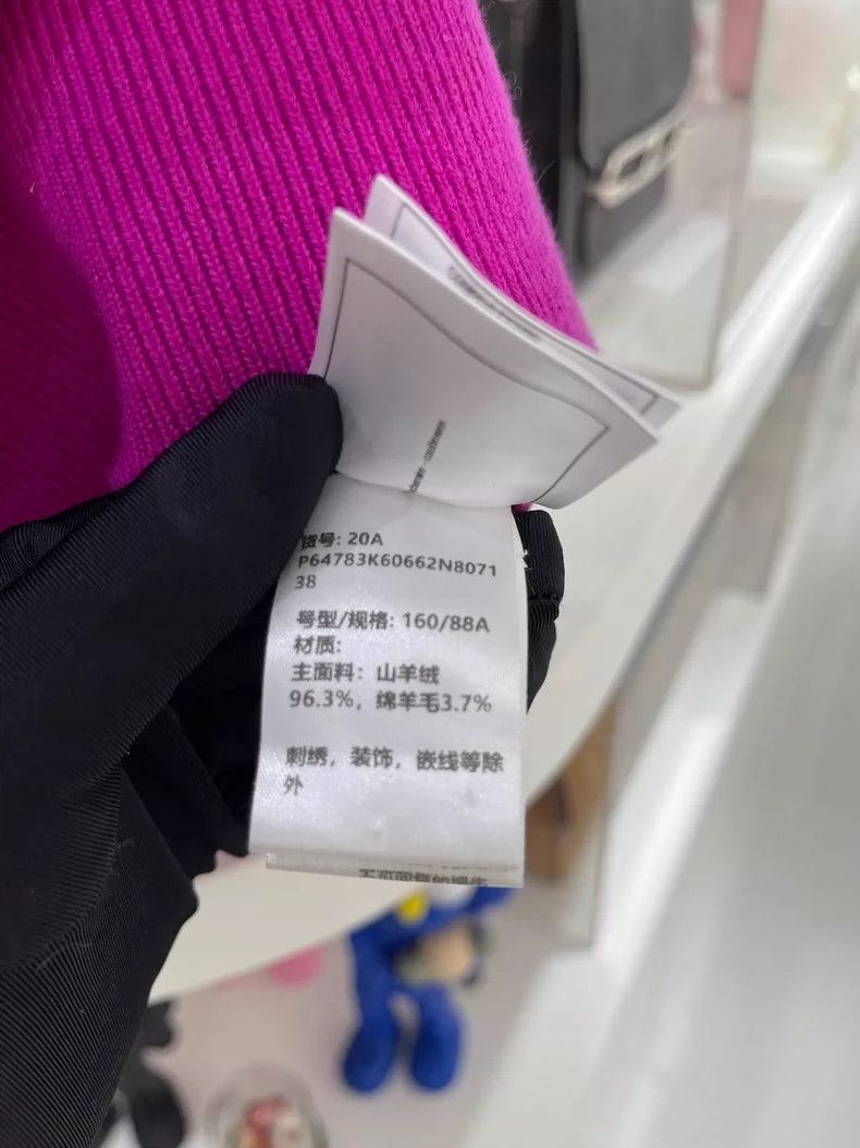 Chanel Chanel 20A Kangpeng Street Show Purple Cashmere Suspender Size XS / US 0-2 / IT 36-38 - 7 Thumbnail