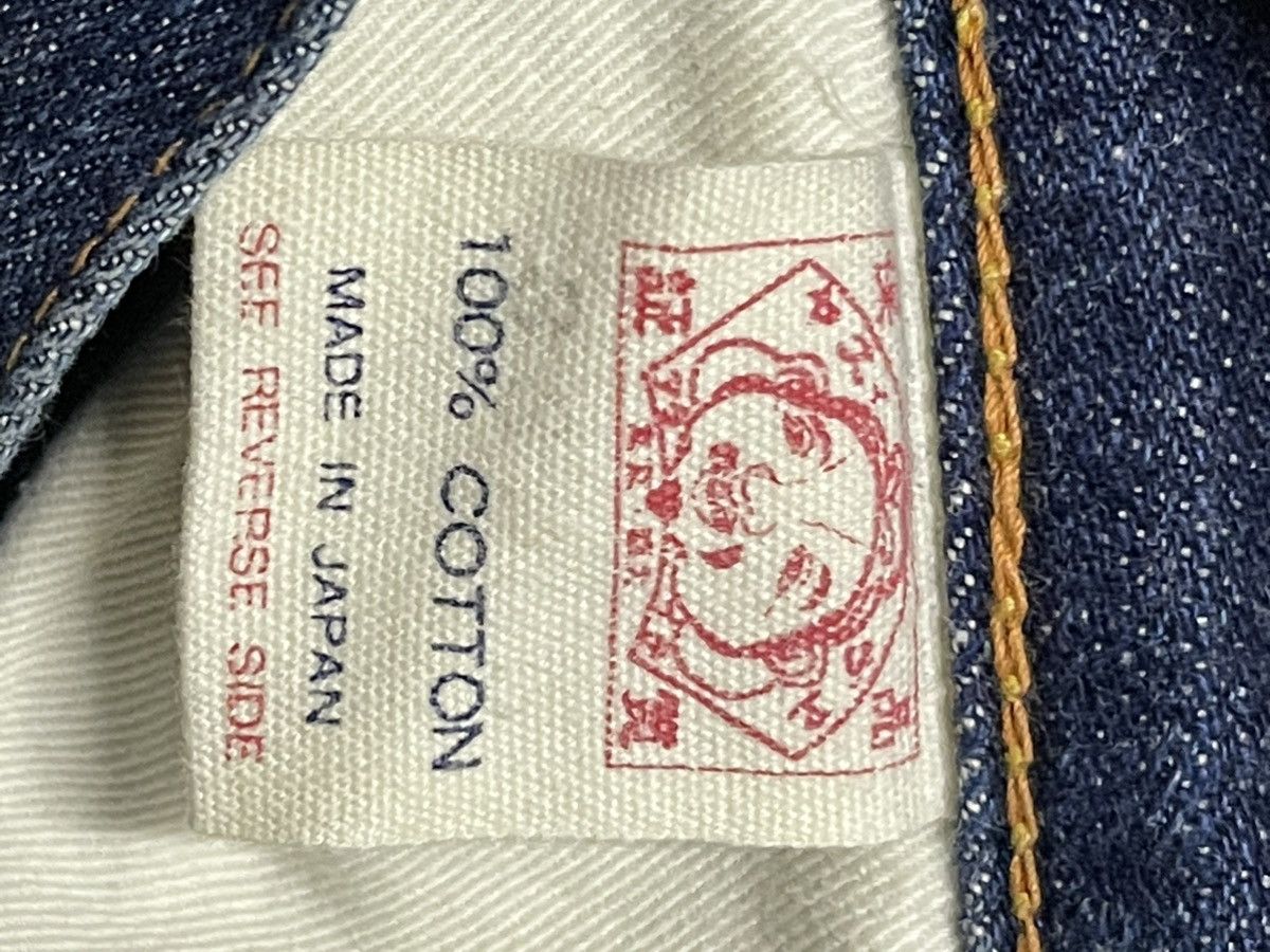 Evisu Vintage Evisu Jeans Size US 31 - 10 Thumbnail