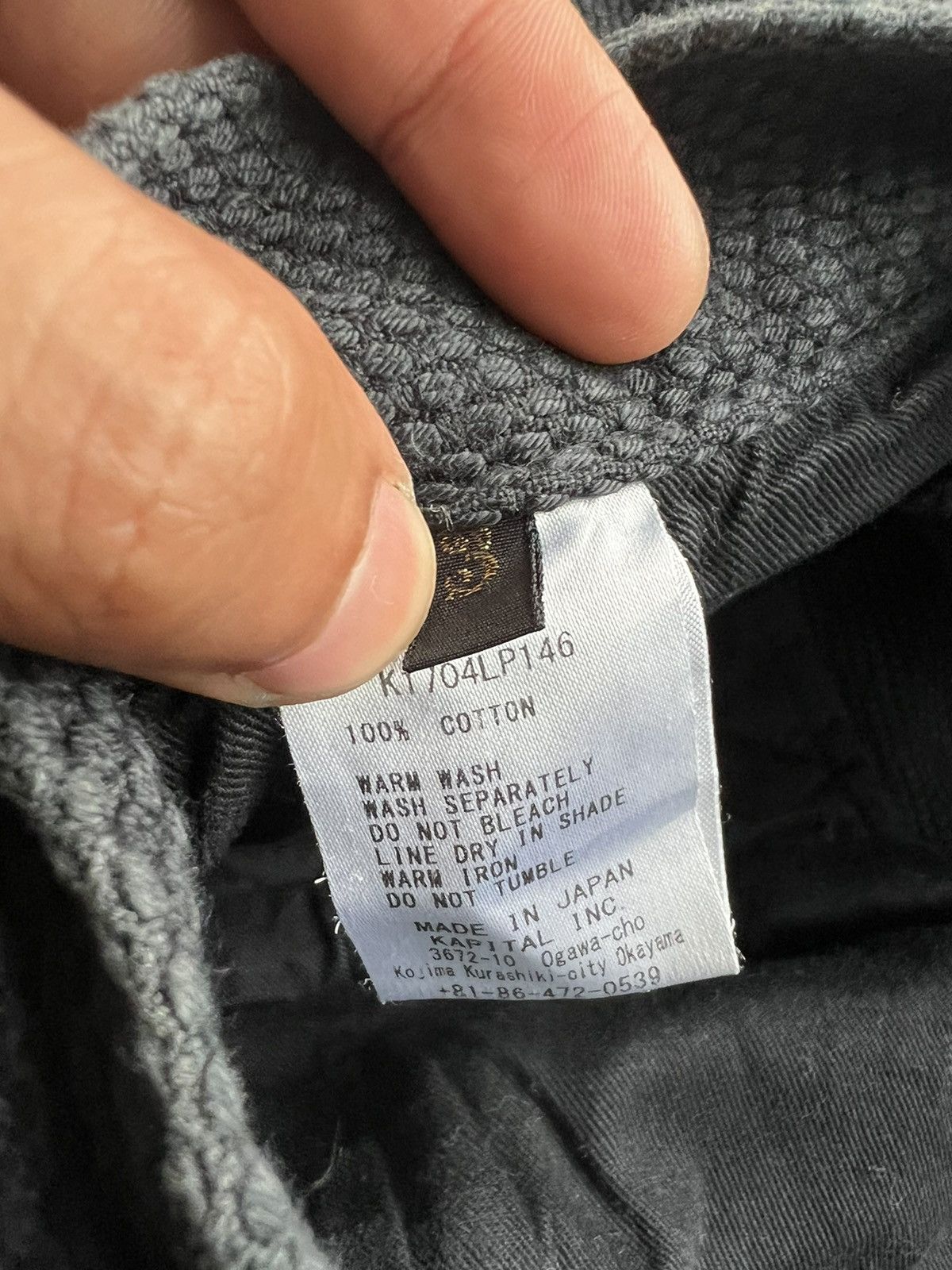Kapital Kountry ARCHIVE Kapital DO-GI Sashiko Boro Double Knee Denim Size US 33 - 13 Thumbnail