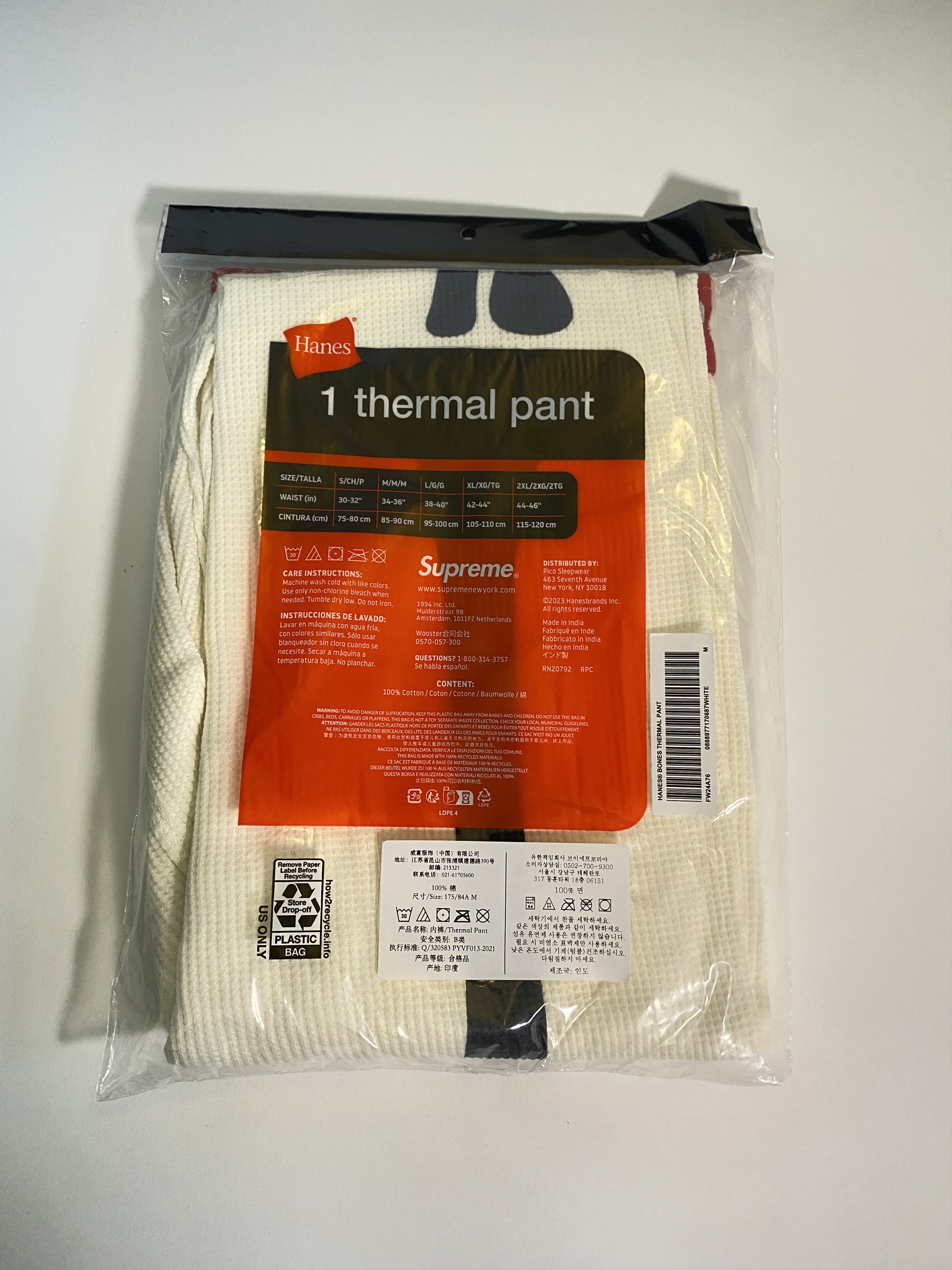 Hanes × Supreme Hanes Bones Thermal Pant (White) Size US 34 / EU 50 - 2 Thumbnail