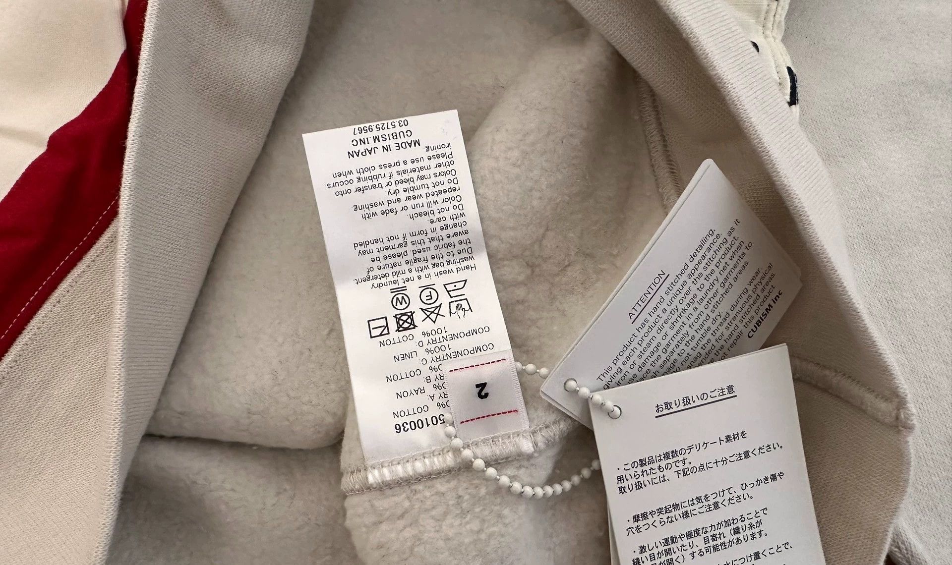 Visvim VISVIM JUMBO HOODIE P.O COLLAGE 19SS Flag Size 2 Size US M / EU 48-50 / 2 - 3 Thumbnail