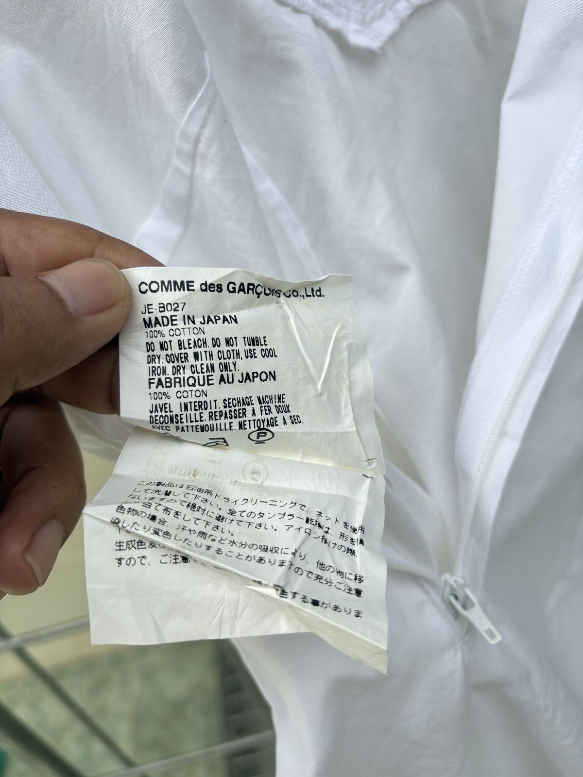Junya Watanabe Junya Watanabe • Comme des Garcons white blouse Size S / US 4 / IT 40 - 15 Thumbnail
