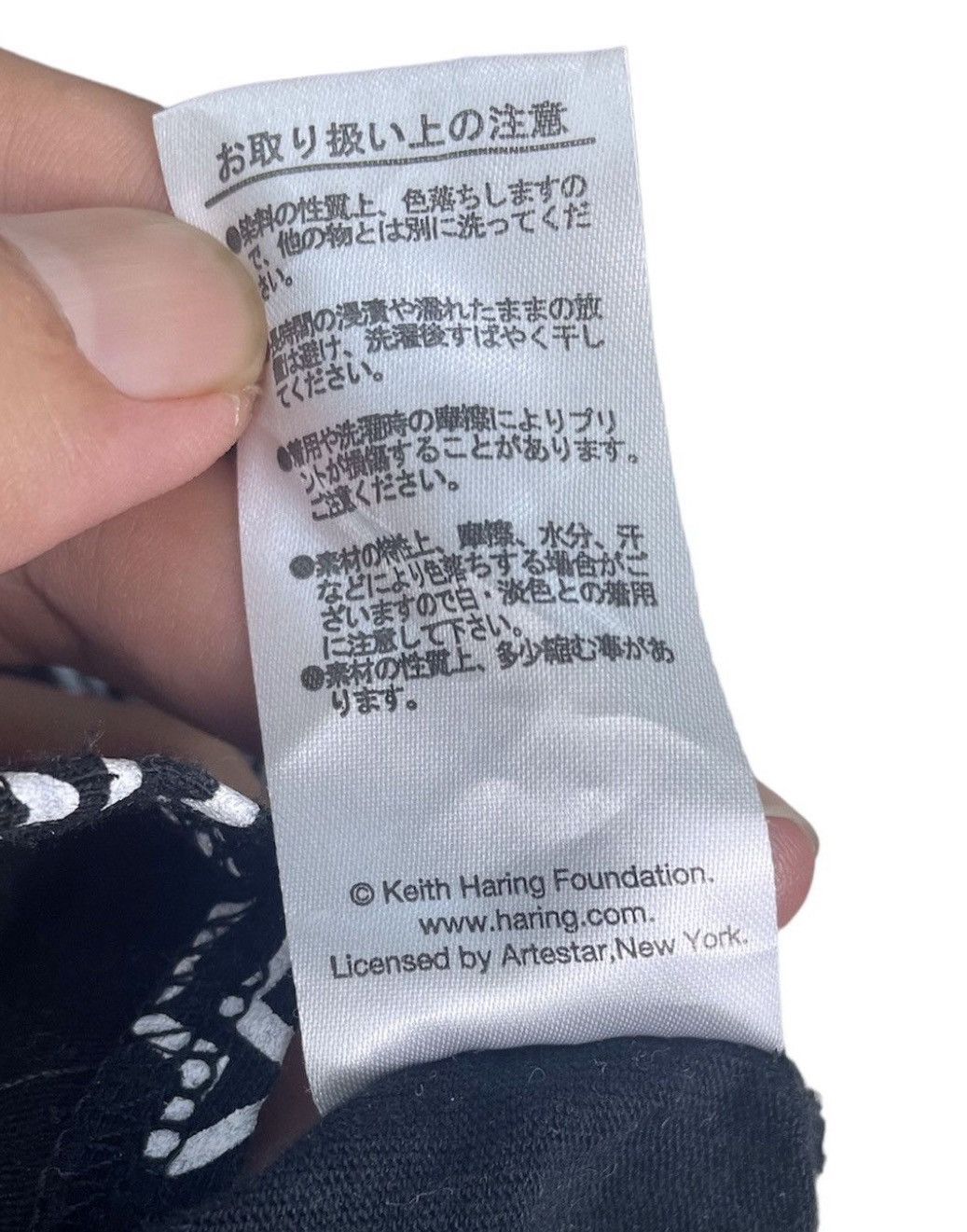 Japanese Brand × Keith Haring Keith Haring AOP Tee x Browny Japan | Size M Size US M / EU 48-50 / 2 - 5 Thumbnail