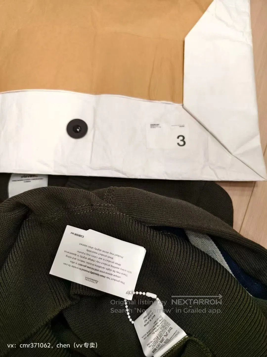 Visvim VISVIM 14AW SPOT ALBACORE CREW KNIT. Size US L / EU 52-54 / 3 - 9 Thumbnail