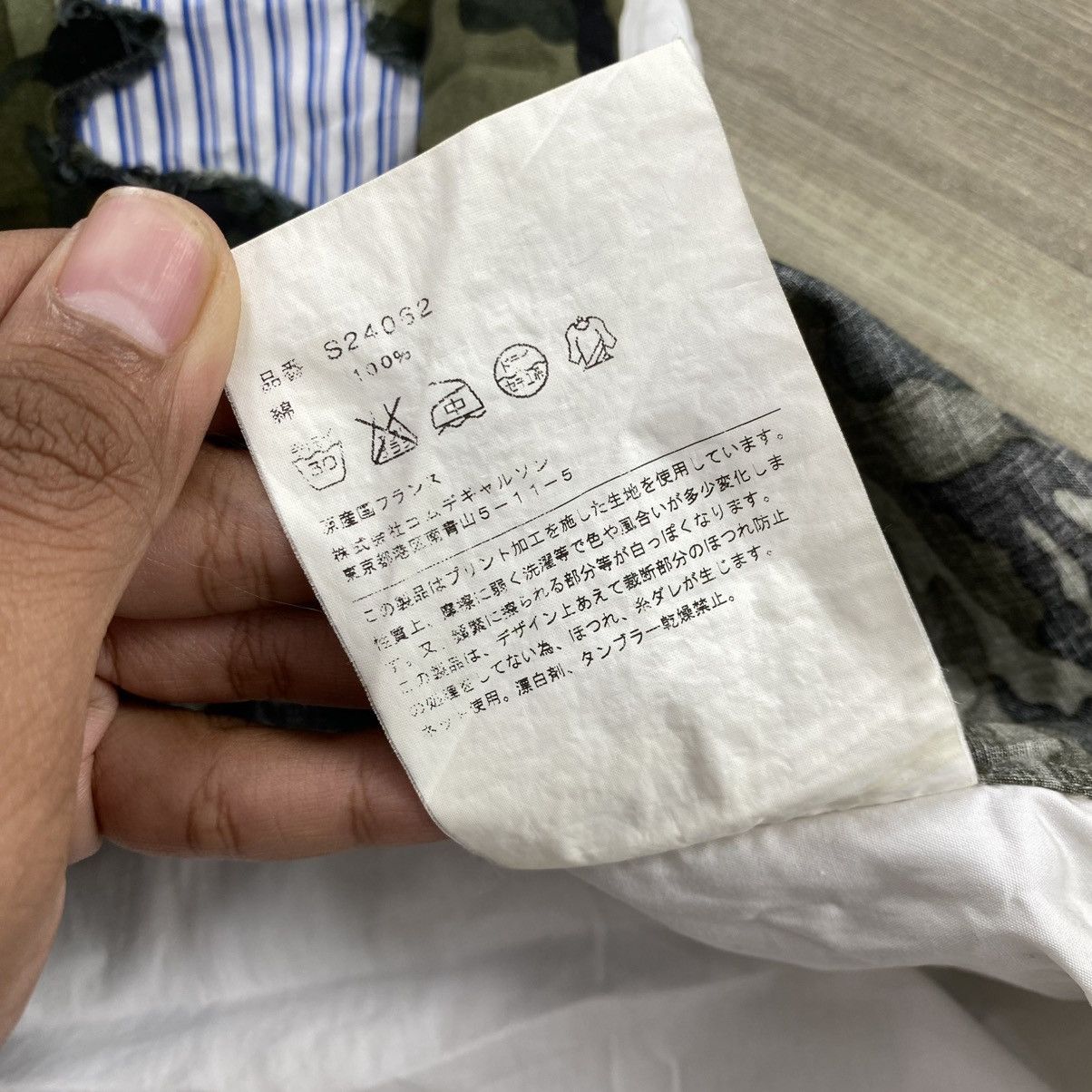 Comme des Garcons 🇯🇵SS16 Comme Des Garcons Tshirt Patchwork CDG Shirt Designer Size US L / EU 52-54 / 3 - 12 Thumbnail