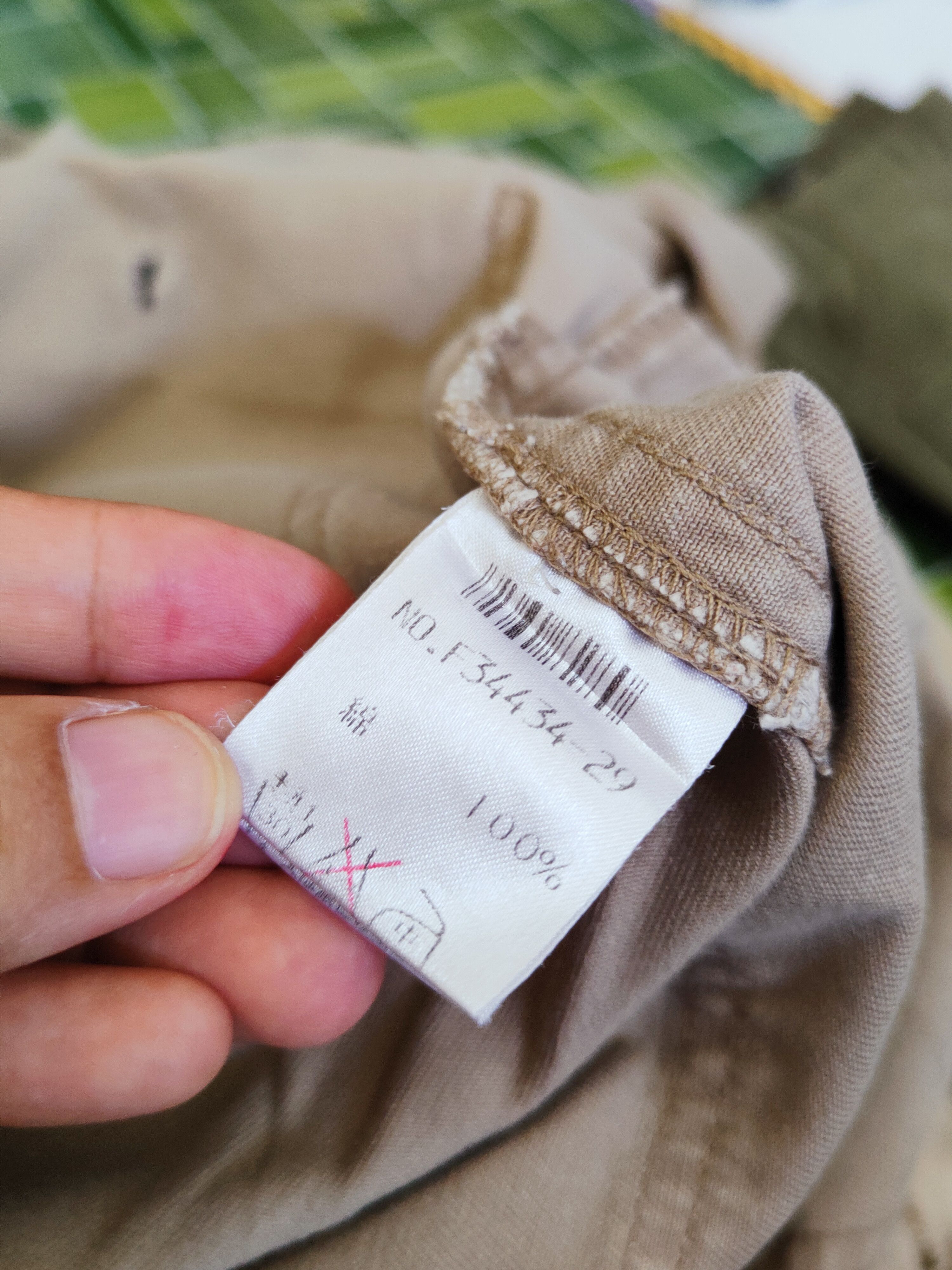 Japanese Brand Rio Sister Division Beige Multipocket Cargo Pants #W458 Size 29" - 13 Thumbnail