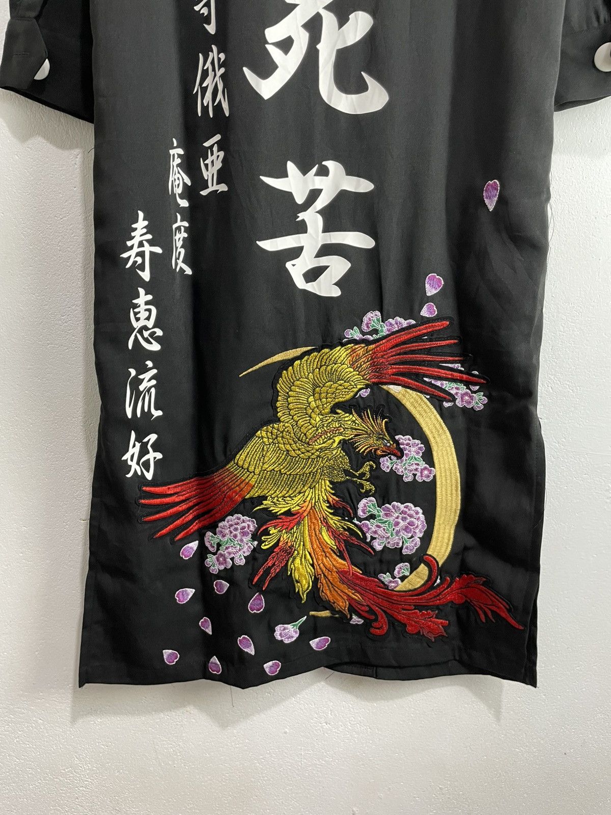 Japanese Brand Japanese Sugar Embroidered Sukajan Coat Yohji Scandal Style Size S / US 4 / IT 40 - 3 Thumbnail