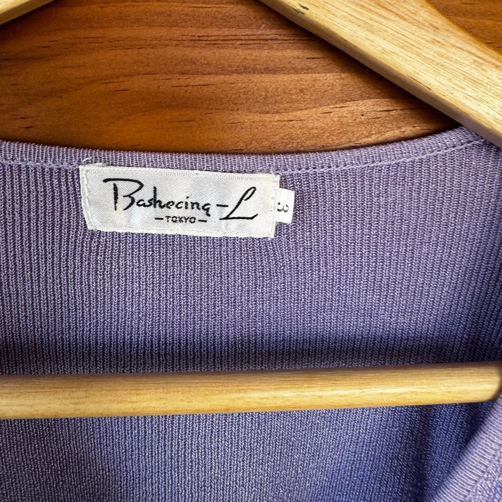 Vintage VTG 90s Bashecinq Tokyo Purple Ombre Cardigan Sweater Size 3 Size S / US 4 / IT 40 - 3 Thumbnail
