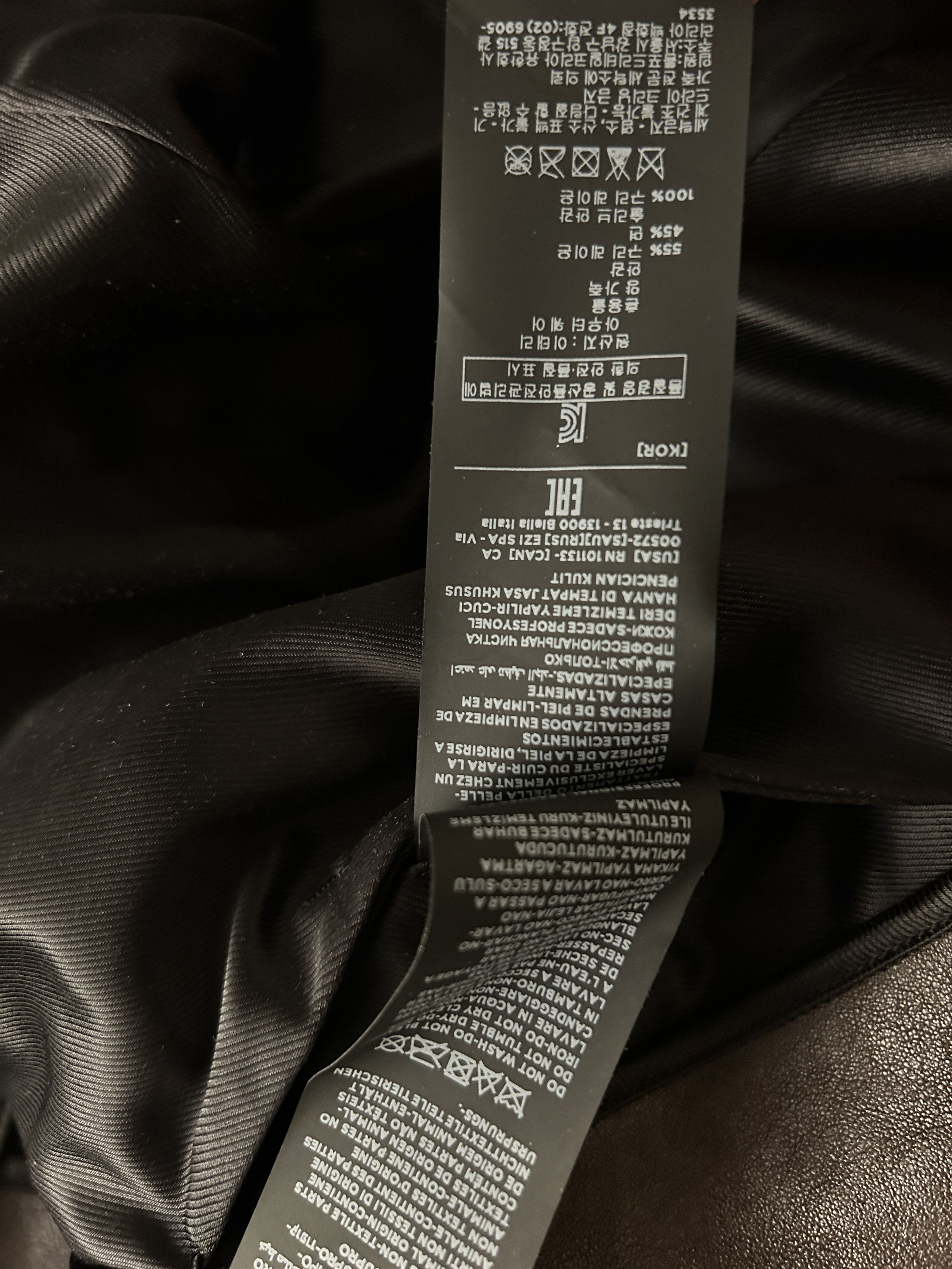 Tom Ford TOM FORD WORKED LEATHER WESTERN BLOUSON -BROWN Size US M / EU 48-50 / 2 - 9 Thumbnail