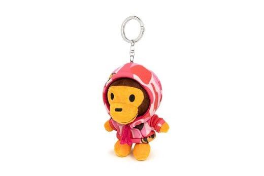 Bape Baby Milo Keychain