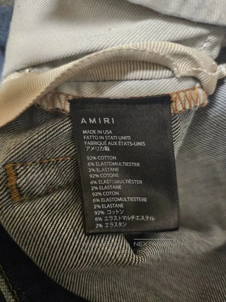 Amiri Amiri Distressed Knee Denim Jeans. Size US 34 / EU 50 - 6 Thumbnail