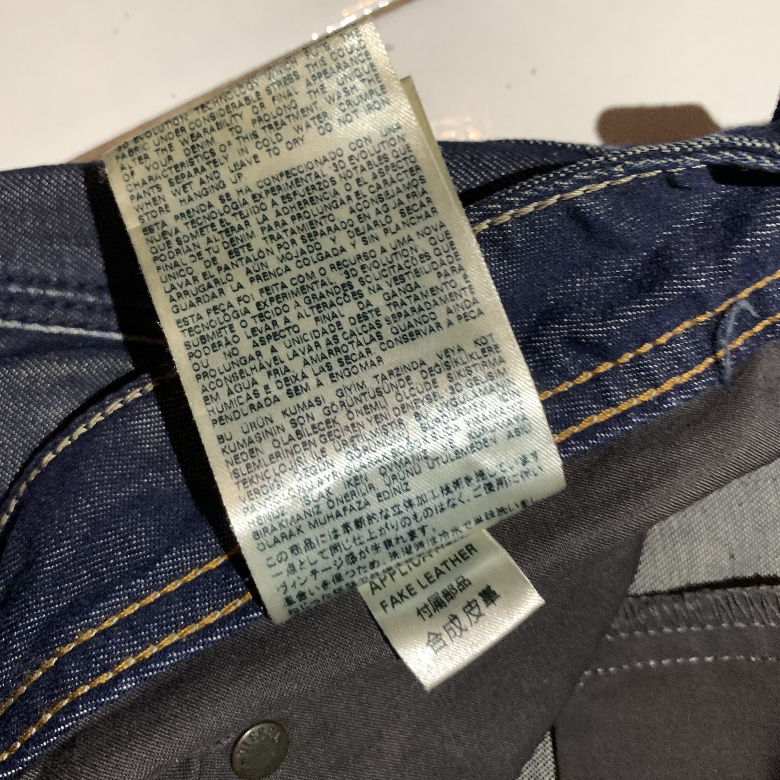 Diesel Diesel Thanaz Slim Skinny Denim Pants Size US 29 - 12 Thumbnail