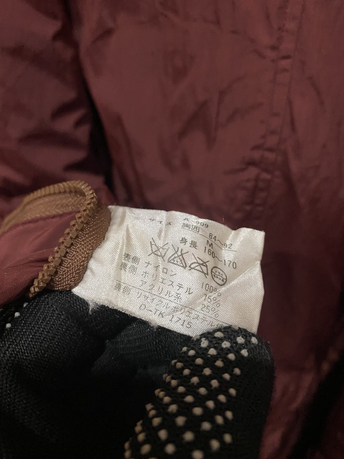 Japanese Brand Vintage Hunters Original Plaid Sherpa Fleece Jacket Size US M / EU 48-50 / 2 - 6 Thumbnail
