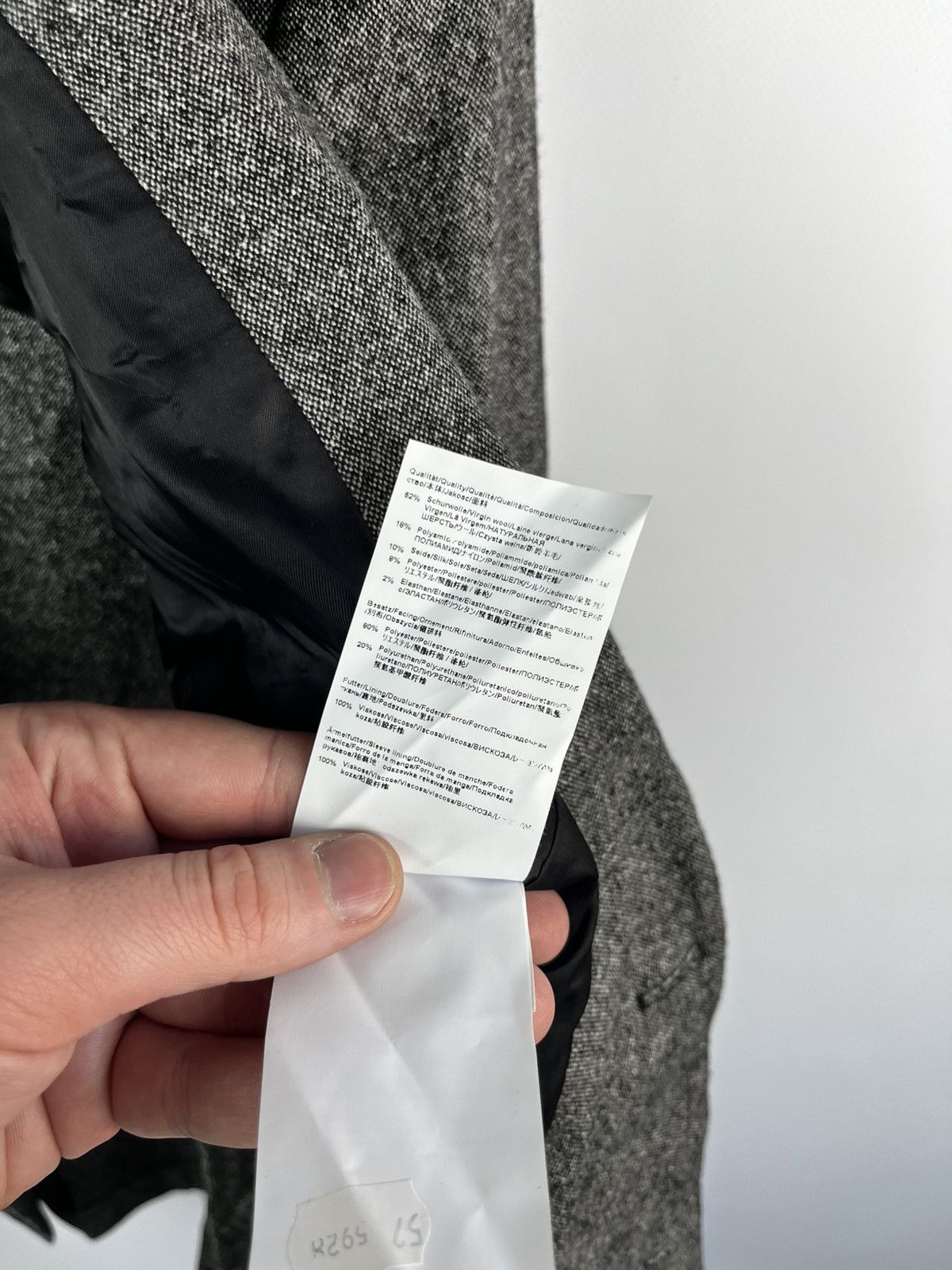 Hugo Boss Hugo Boss mens wool blazer jacket Size US L / EU 52-54 / 3 - 10 Thumbnail