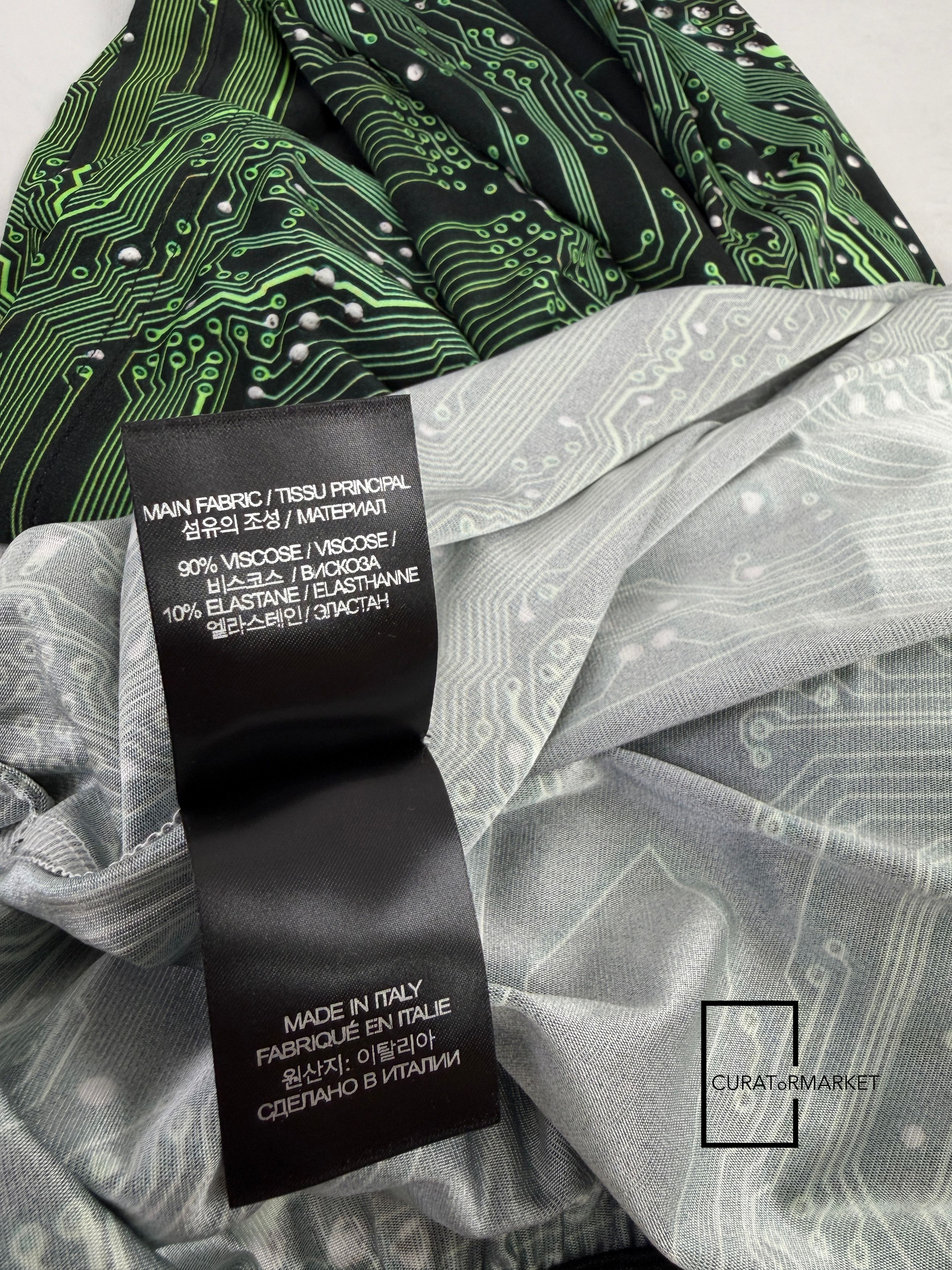 Vetements Small GRAIL Cyber Circuit Crypto Print Wide Leg Pants FW22 Size US 30 / EU 46 - 11 Thumbnail