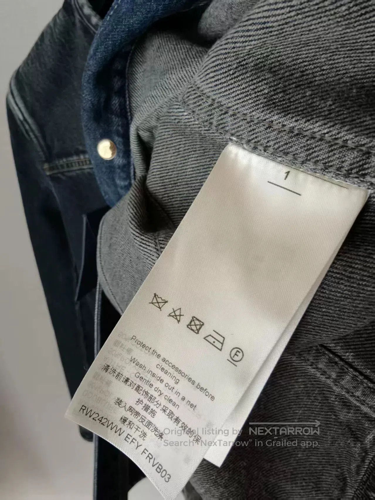 Louis Vuitton LV Authentic Jacket. Size US M / EU 48-50 / 2 - 3 Thumbnail