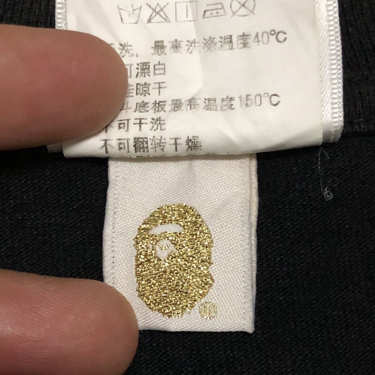 Bape Aurora College Tee Size US L / EU 52-54 / 3 - 6 Thumbnail