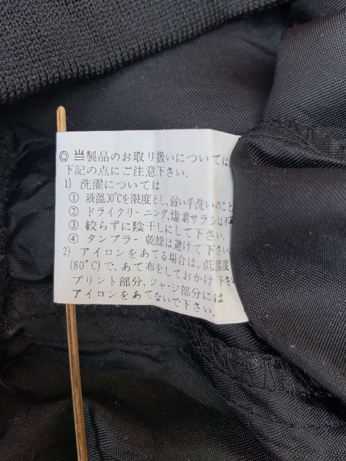 Japanese Brand × Vintage Vintage kyoto purple sanga J-League 90s jacket Size US M / EU 48-50 / 2 - 10 Thumbnail