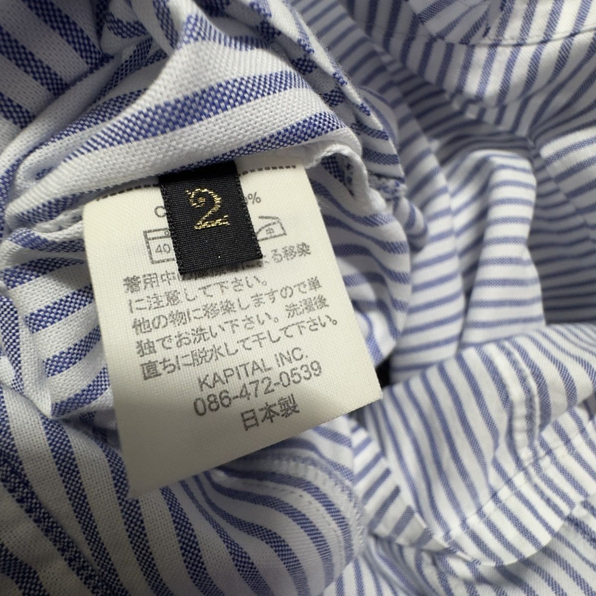 Kapital Kapital Kimono Shirt Striped Size US M / EU 48-50 / 2 - 21 Thumbnail