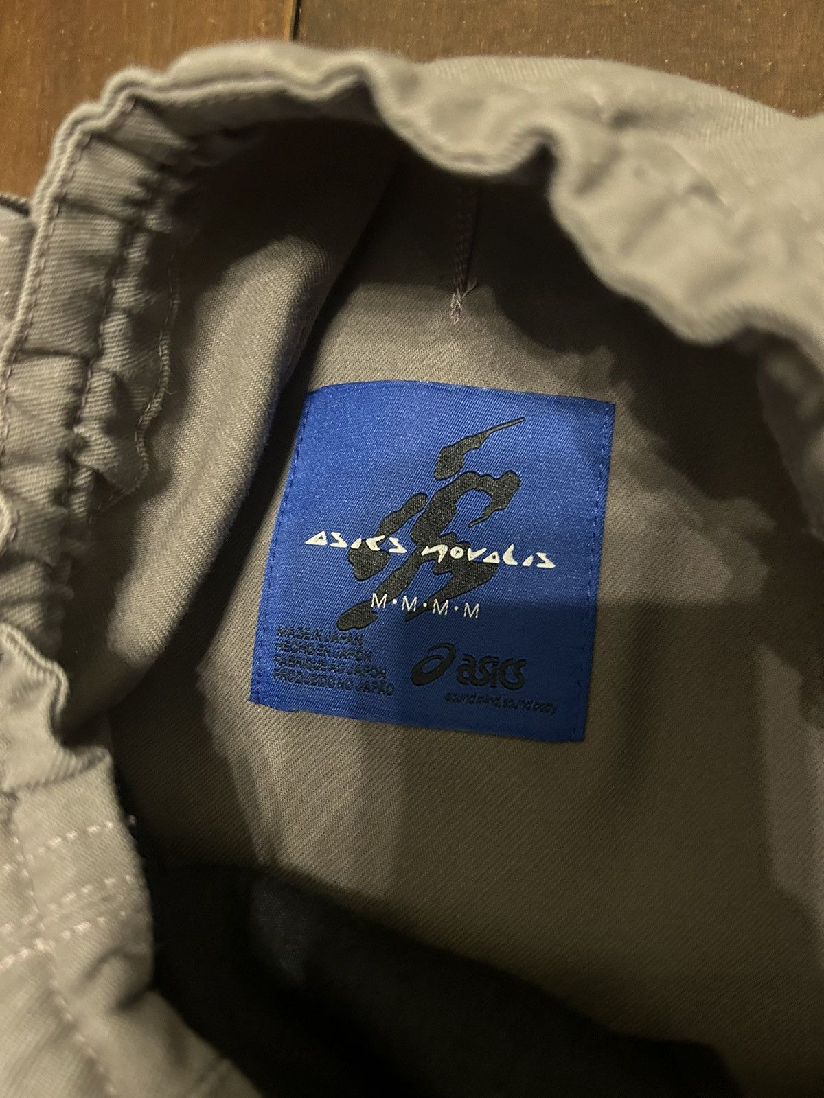 Asics × Kiko Kostadinov Liatrisory Trouser Pewter Purple Size US 32 / EU 48 - 5 Thumbnail