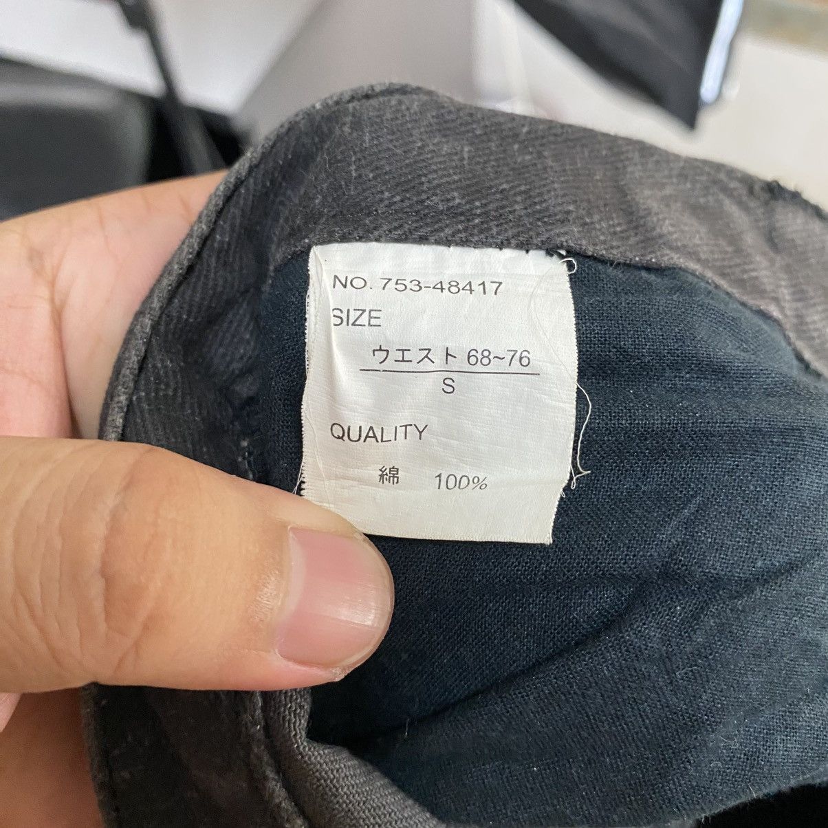 Japanese Brand DL Slash Number Black Cargo Multipocket Pants #C1258 Size 27" / US 4 / IT 40 - 5 Thumbnail