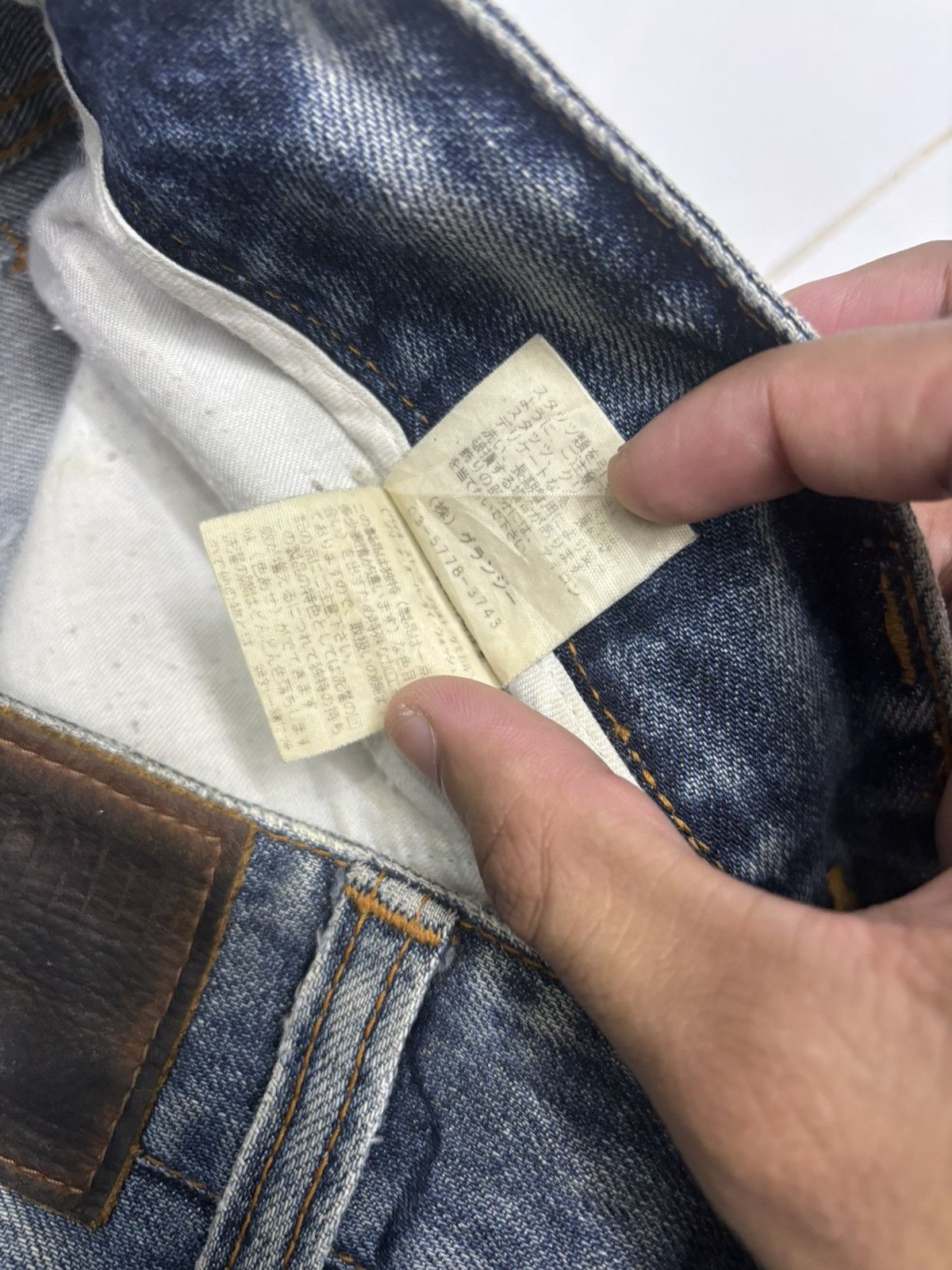 Japanese Brand 💥FLARE💥SANFORD FLARED DISTRESS DENIM JEANS Size US 33 - 11 Thumbnail