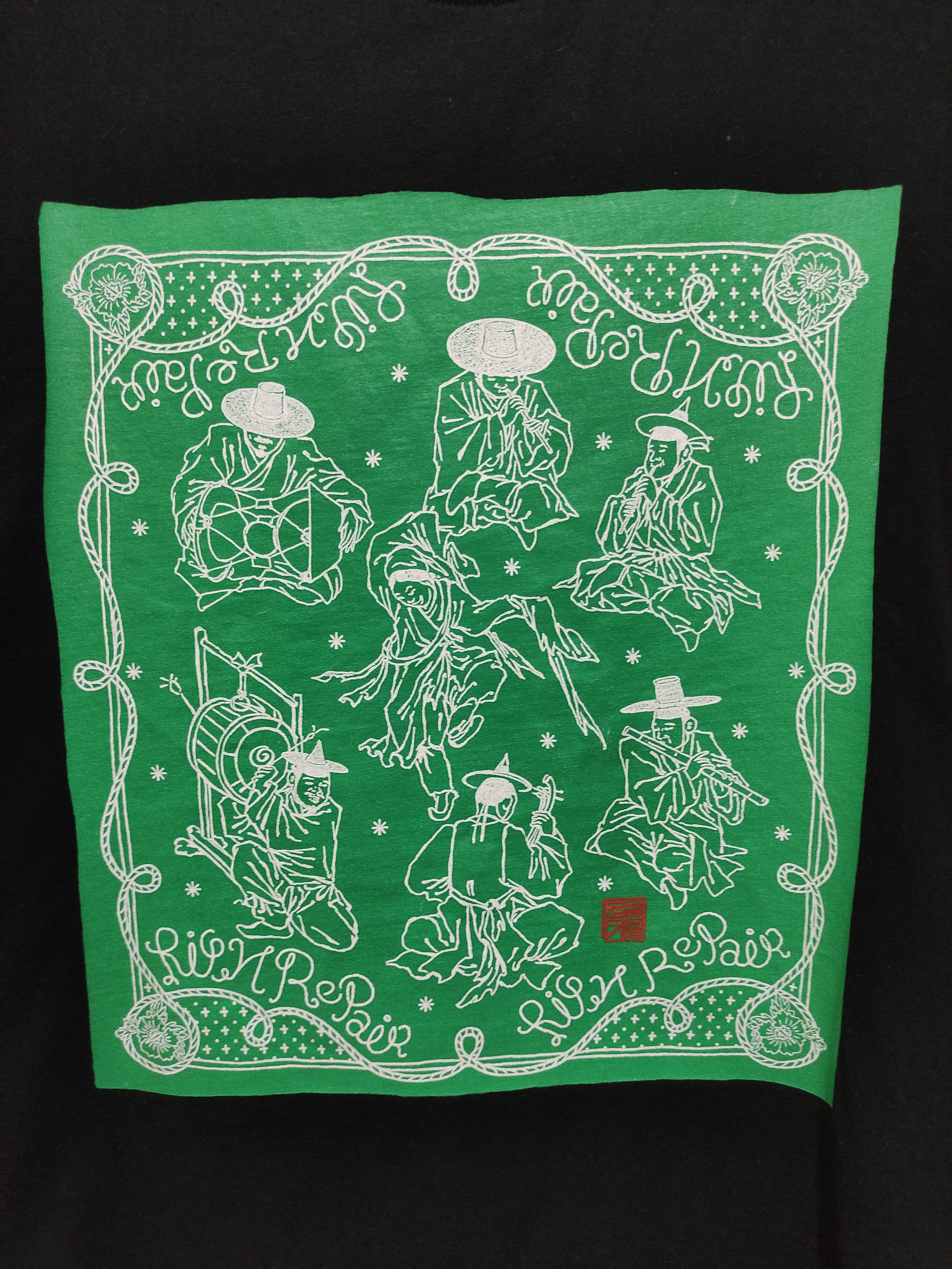 Other RIP N REPAIR korean heritage samulnori graphics tee Size US M / EU 48-50 / 2 - 3 Thumbnail