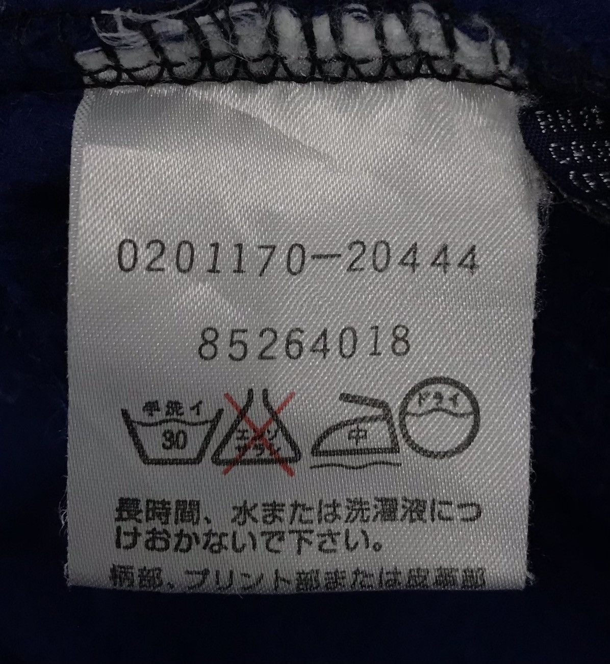 Tommy Hilfiger × Vintage Vintage Tommy Hilfiger Outdoors Sweatshirt Size US L / EU 52-54 / 3 - 13 Thumbnail
