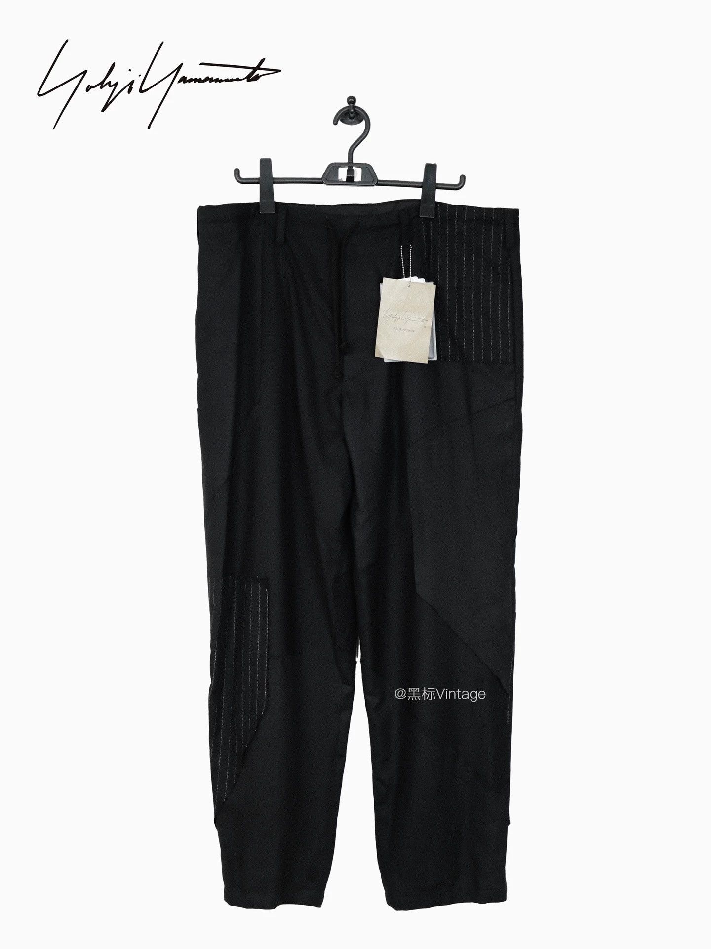 Yohji Yamamoto Yohji Yamamoto 22AW M Destructed Patchwork Wide-Leg Size US 32 / EU 48 - 1 Thumbnail
