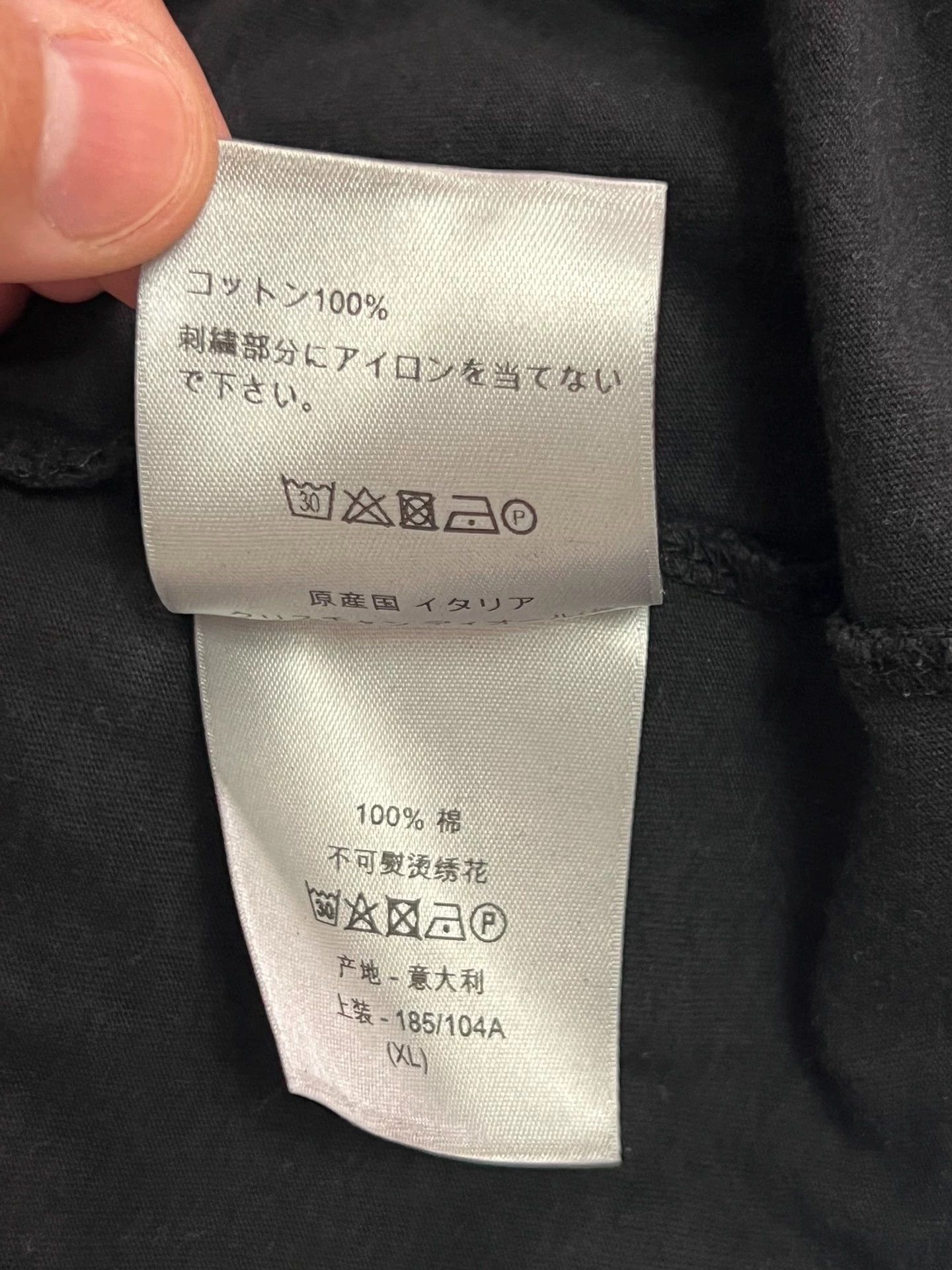 Dior Dior x Kaws Black Men's T-Shirt XL Size US XL / EU 56 / 4 - 6 Thumbnail