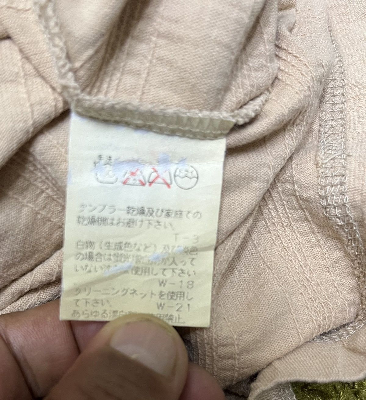 Issey Miyake × Japanese Brand Issey Miyake PLANTATION long sleeve blouse Size M / US 6-8 / IT 42-44 - 4 Thumbnail
