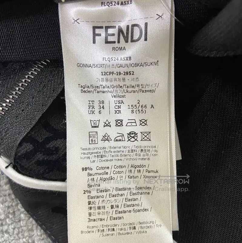Fendi Fendi Gray Cotton Midi Skirt for Women . Size 23" - 6 Thumbnail