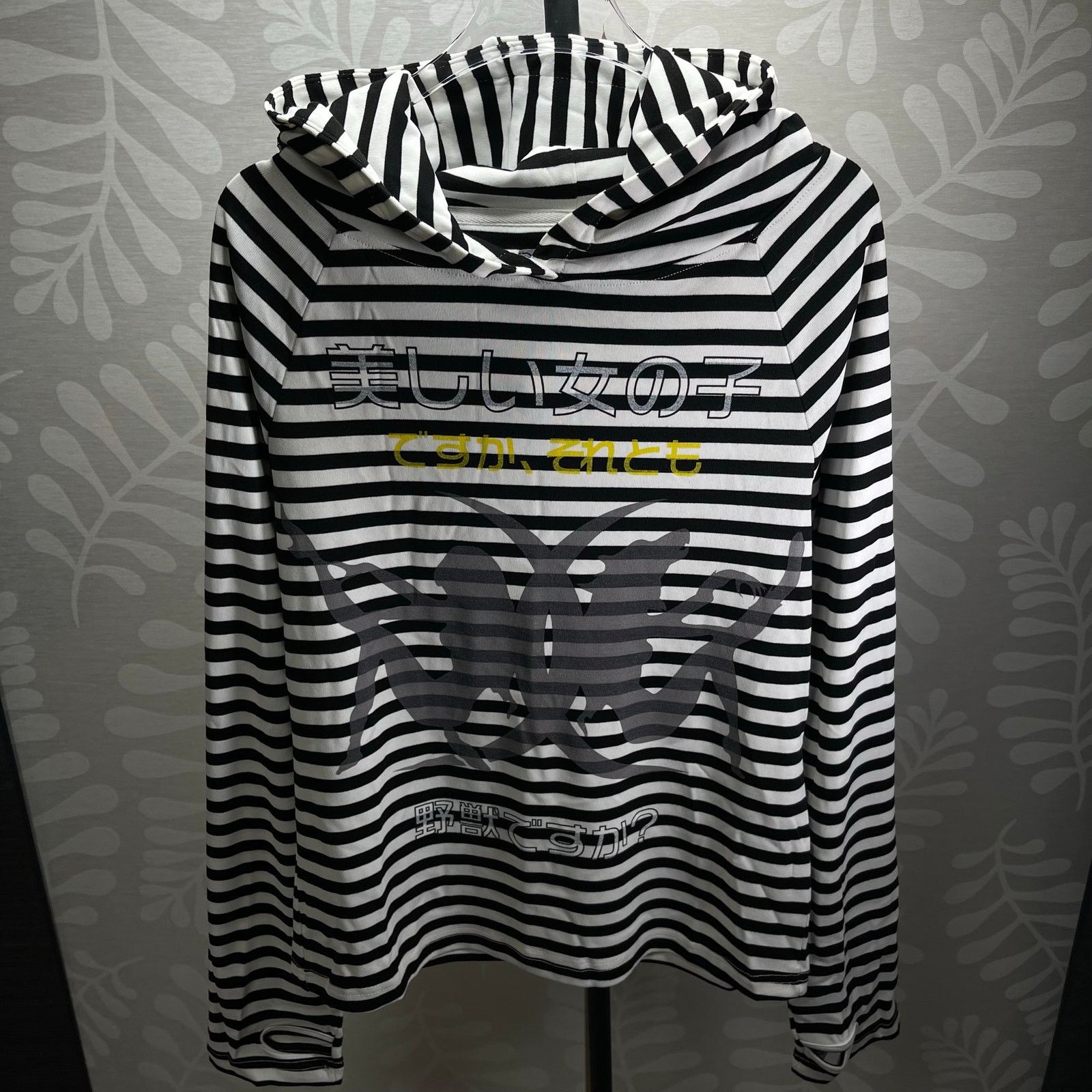Japanese Brand Japanese Brand Gothic Striped Longsleeve Hoodie size L Size L / US 10 / IT 46 - 7 Thumbnail
