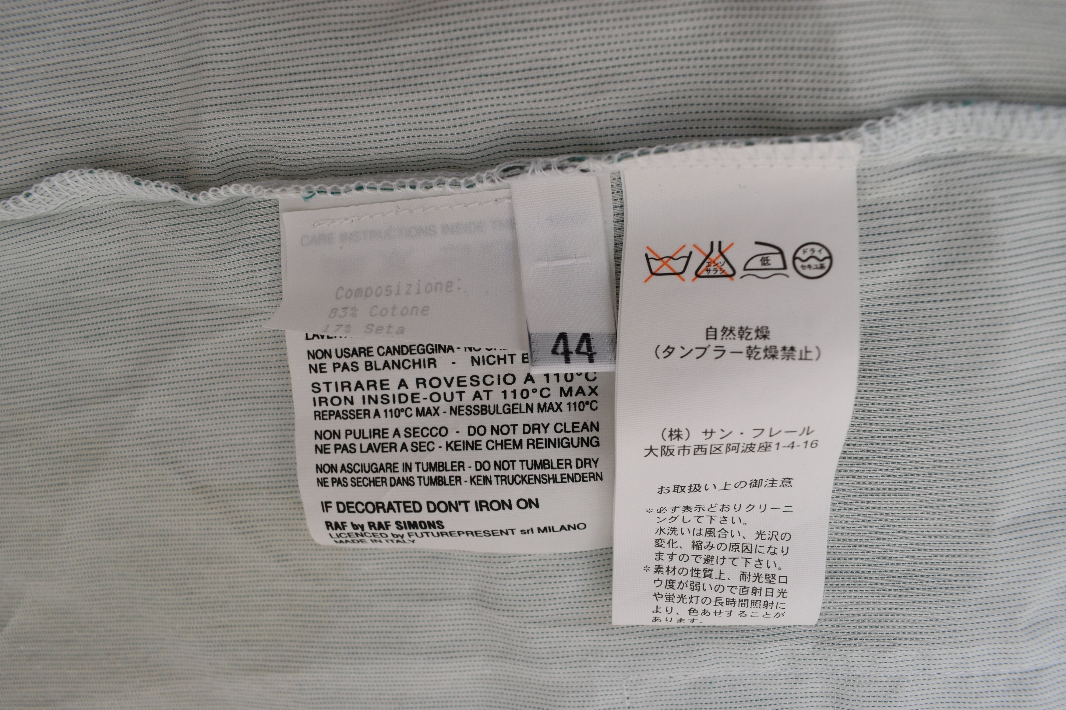 Raf Simons Raf Simons ss06 Hooded Patch Button-up Raf by Raf Shirt Size US S / EU 44-46 / 1 - 4 Thumbnail