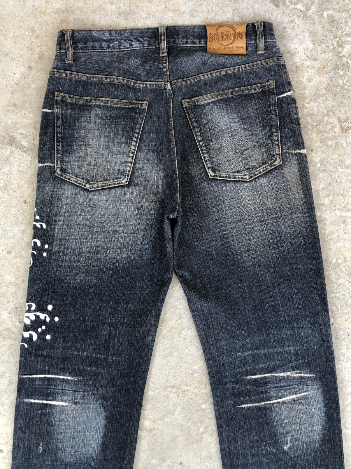 Karakuri Tamashii Karakuri Tamashii Embroidered Jeans Distressed Jeans Size US 31 - 8 Thumbnail