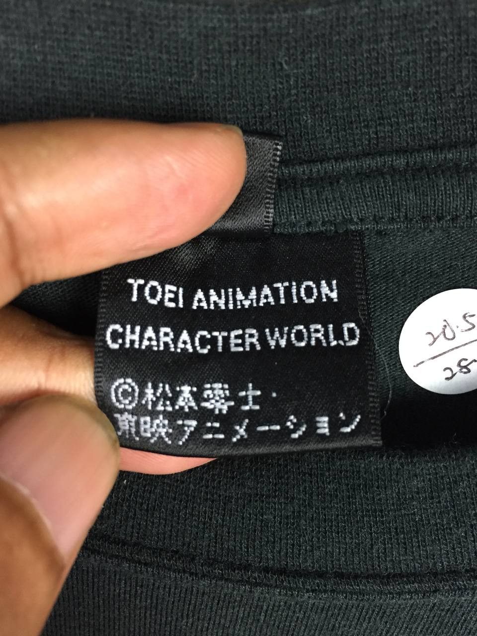 Anime Vtg Galaxy Express 999 Toei Animation Anime Manga Tee Size US M / EU 48-50 / 2 - 13 Thumbnail