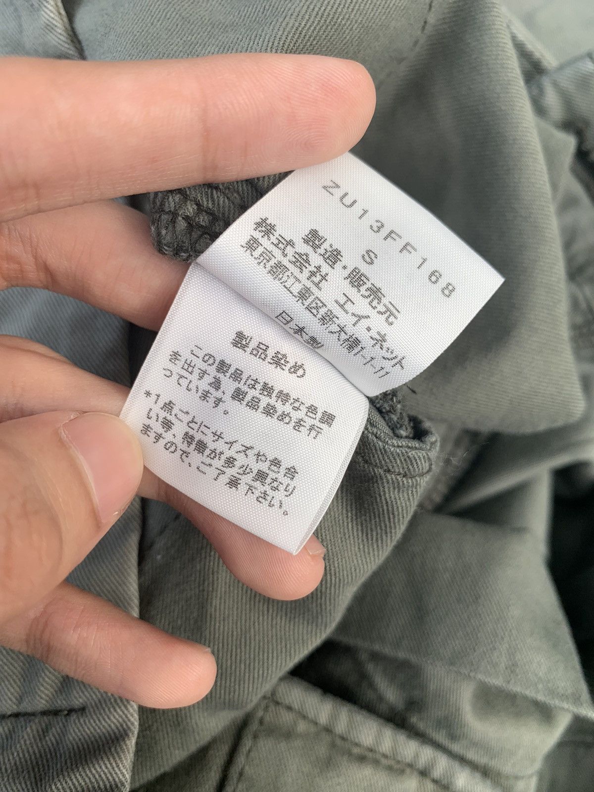 CABANE de ZUCCa × Japanese Brand × Zucca Gabane De Zucca Pants Size US 28 / EU 44 - 12 Thumbnail