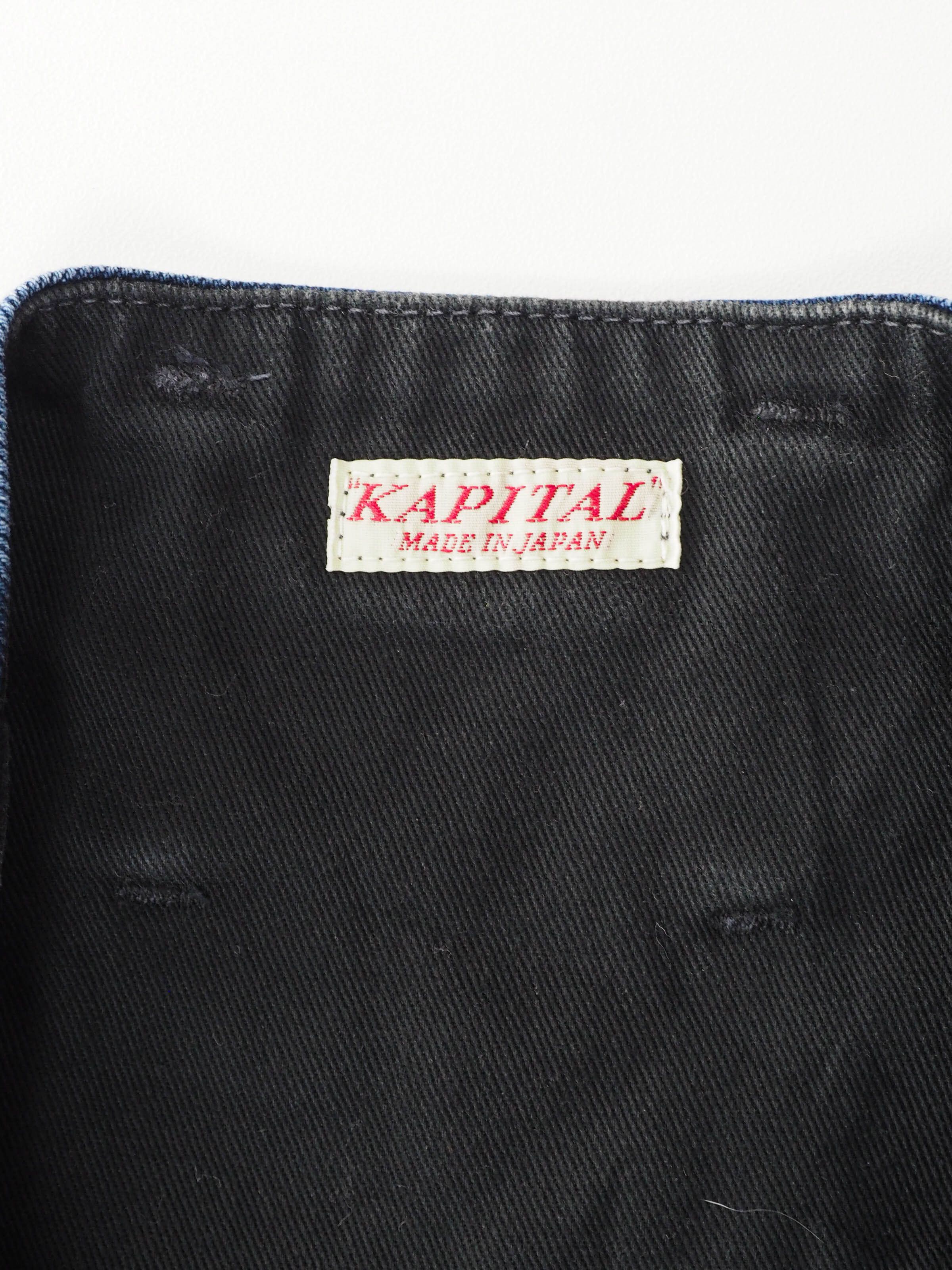 Kapital Kapital wide leg pants Size 26" / US 2 / IT 38 - 2 Thumbnail