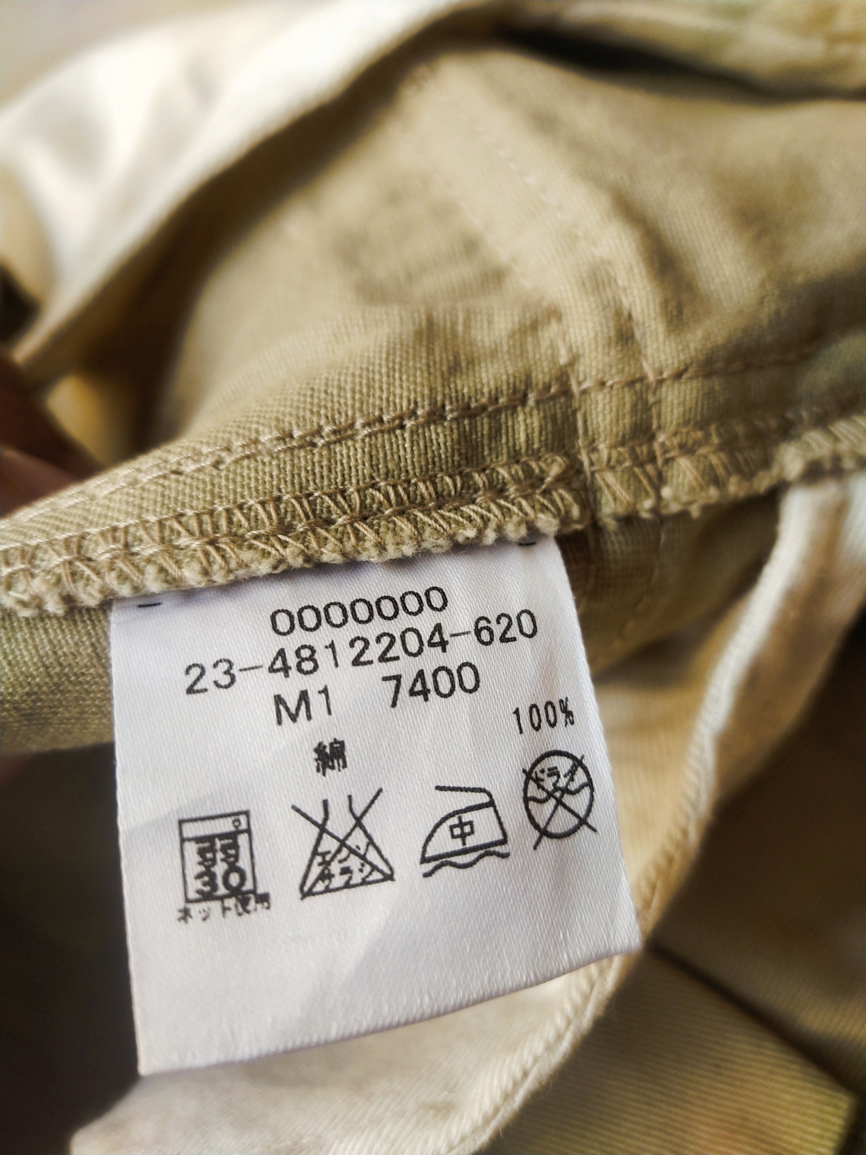 Tommy Hilfiger Tommy Hilfiger Japan Y2K Khaki Mini Skirt NYC Graphic Size 30" / US 8 / IT 44 - 7 Thumbnail