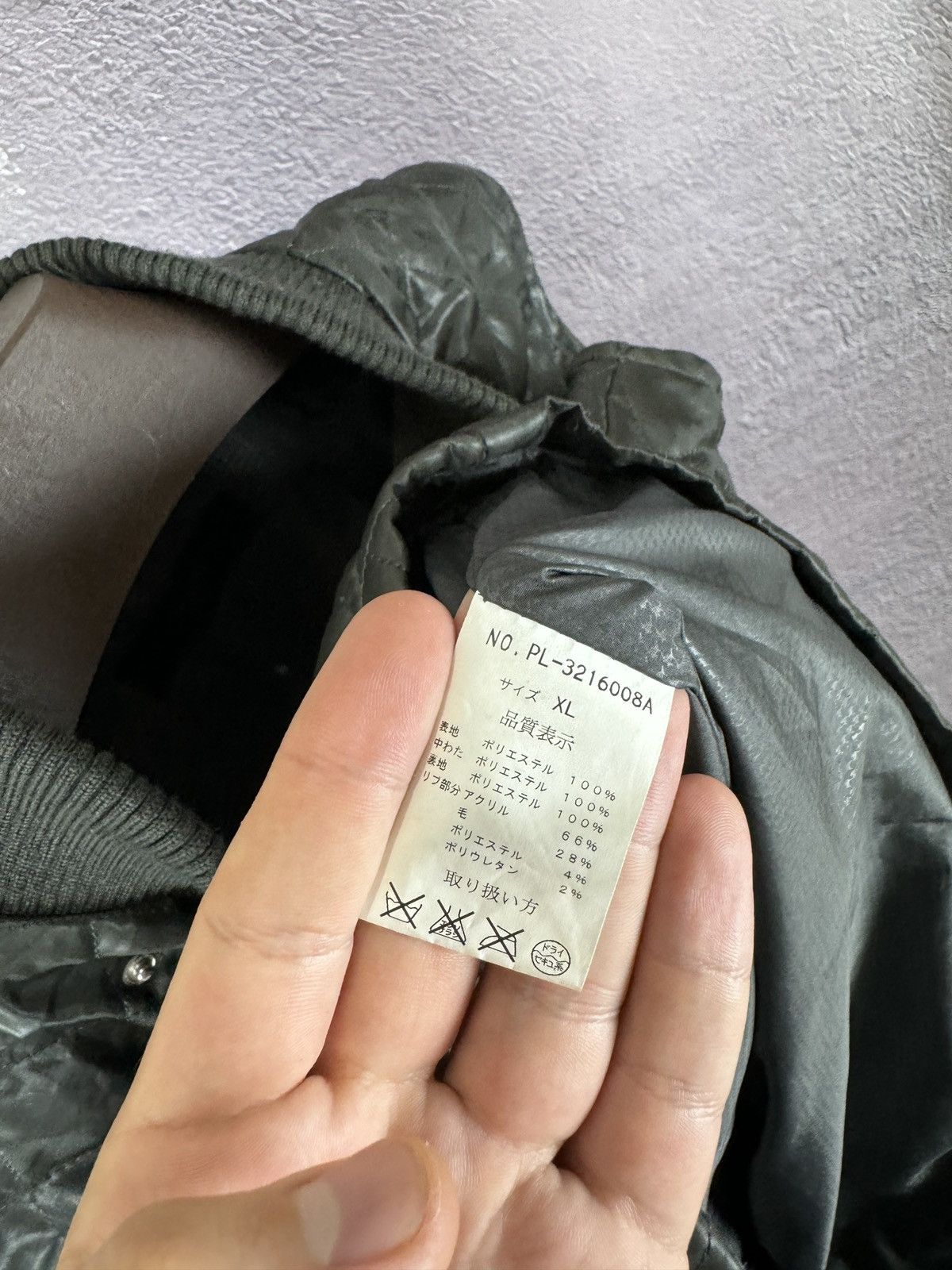 Japanese Brand 2 in 1 Plus One multipocket utility jacket with vest lining Size US XL / EU 56 / 4 - 15 Thumbnail