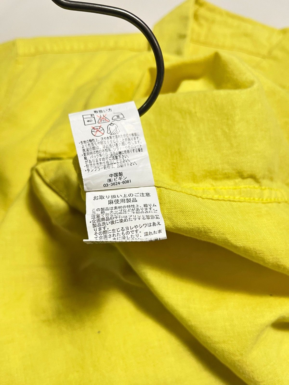 Issey Miyake × Japanese Brand × Tete Homme ACCEPT OFFER💥Tete homme essential shirt Size US M / EU 48-50 / 2 - 4 Thumbnail