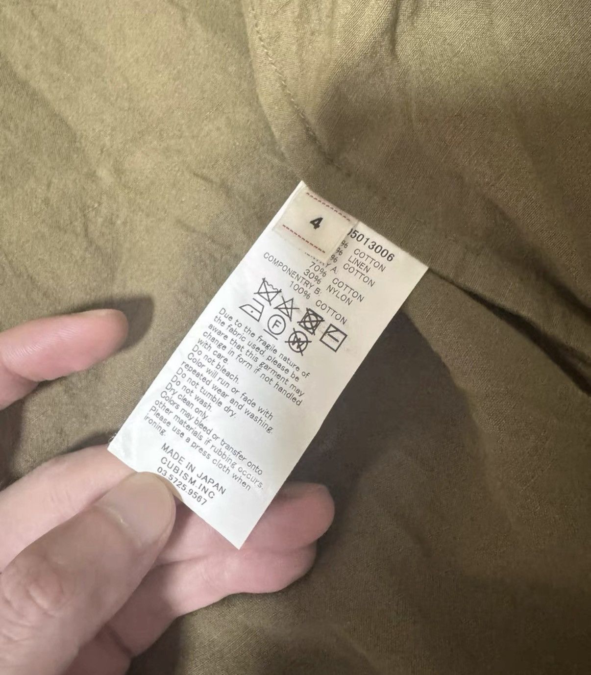 Visvim visvim 18AW Long Coat – Noragi-Inspired Overcoat Size US XL / EU 56 / 4 - 5 Thumbnail