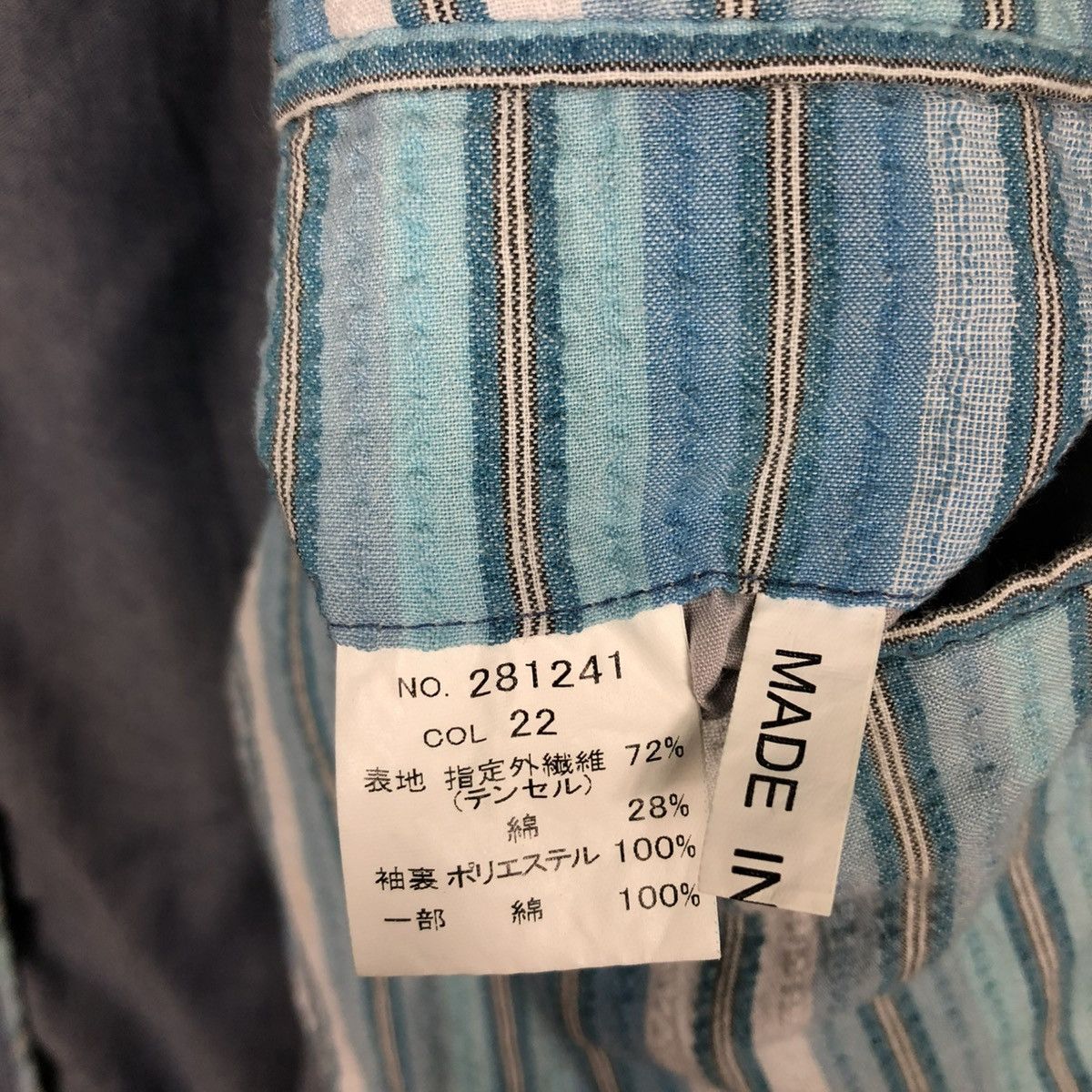 Japanese Brand 🔥VINTAGE DENIM CHORE WORKER JACKET MONTEREY& CARMEL KAPITAL Size US L / EU 52-54 / 3 - 21 Thumbnail