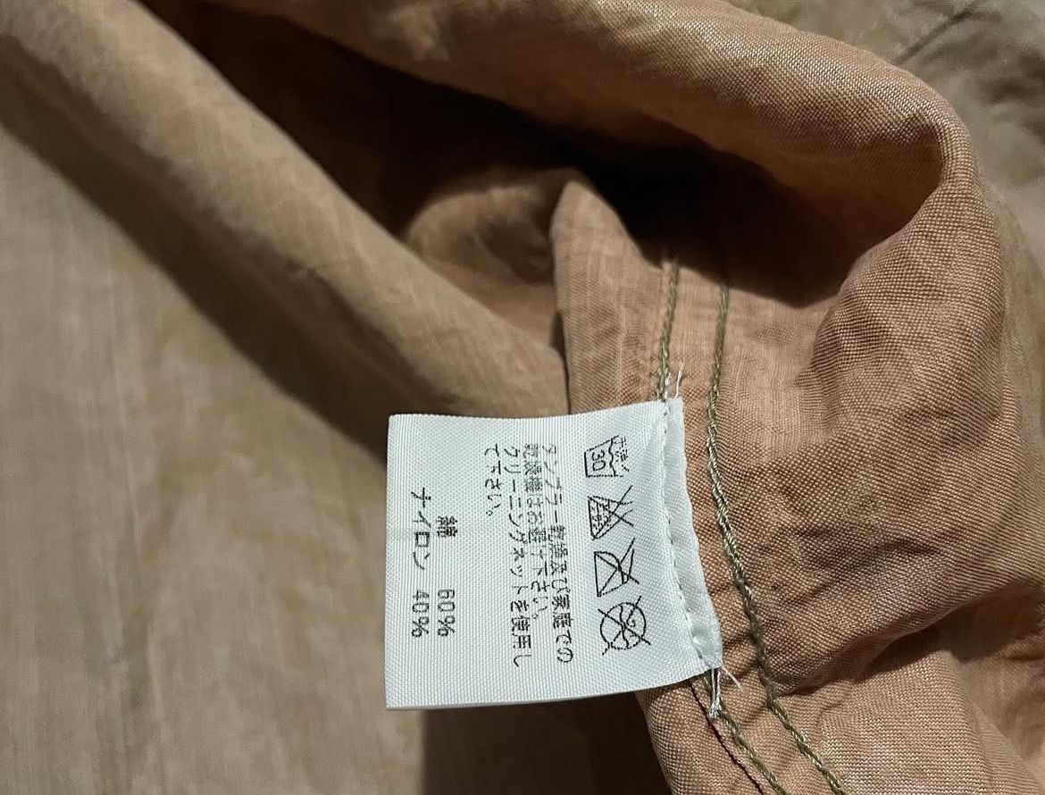 Issey Miyake 1990s Issey Miyake Crinkled Iridescent Blazer Size US M / EU 48-50 / 2 - 8 Thumbnail