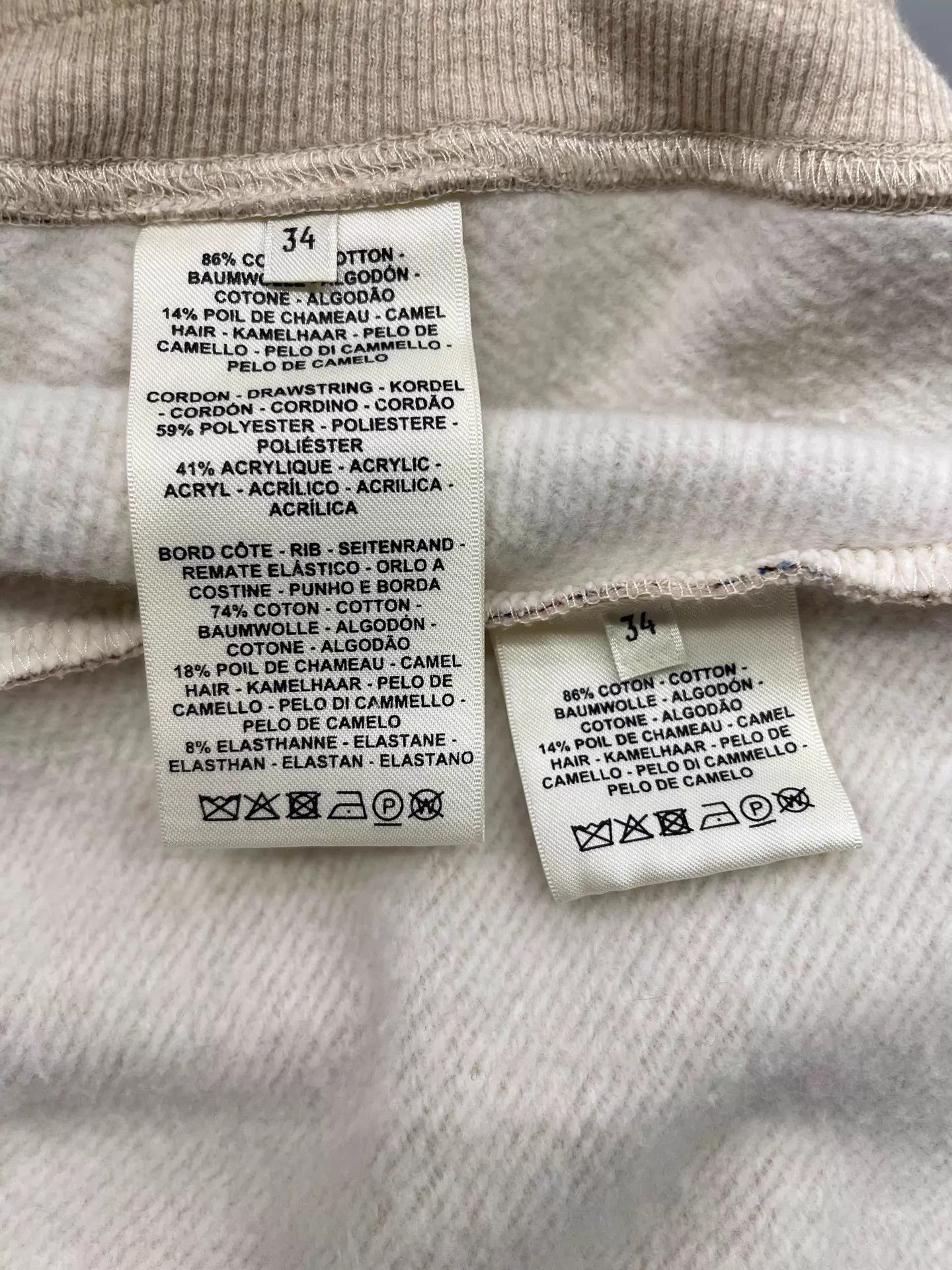 Hermes Hermes Suit Artistic Color Harmony 34 Size XS / US 0-2 / IT 36-38 - 8 Thumbnail
