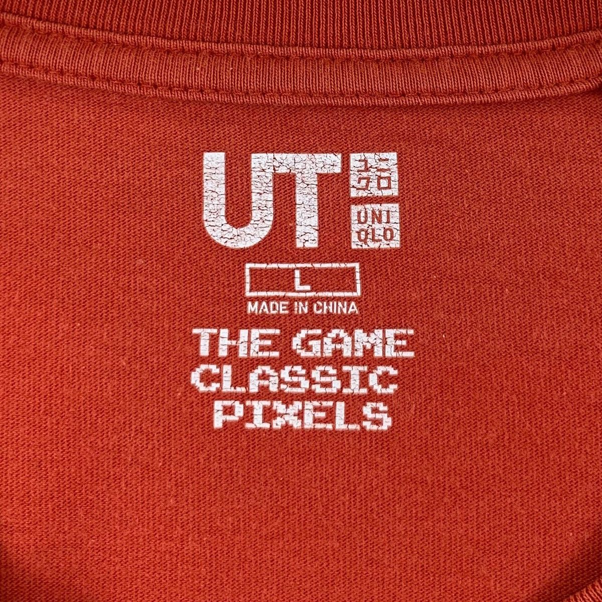 Uniqlo UNIQLO x KONAMI GAME Classic Pixels Bomberman Tee Shirt Size US L / EU 52-54 / 3 - 5 Thumbnail