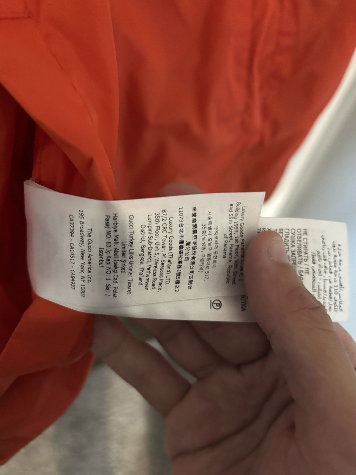 Gucci Gucci Nylon Reversible Jacket - Green/Orange MEDIUM 48 Size US M / EU 48-50 / 2 - 15 Thumbnail