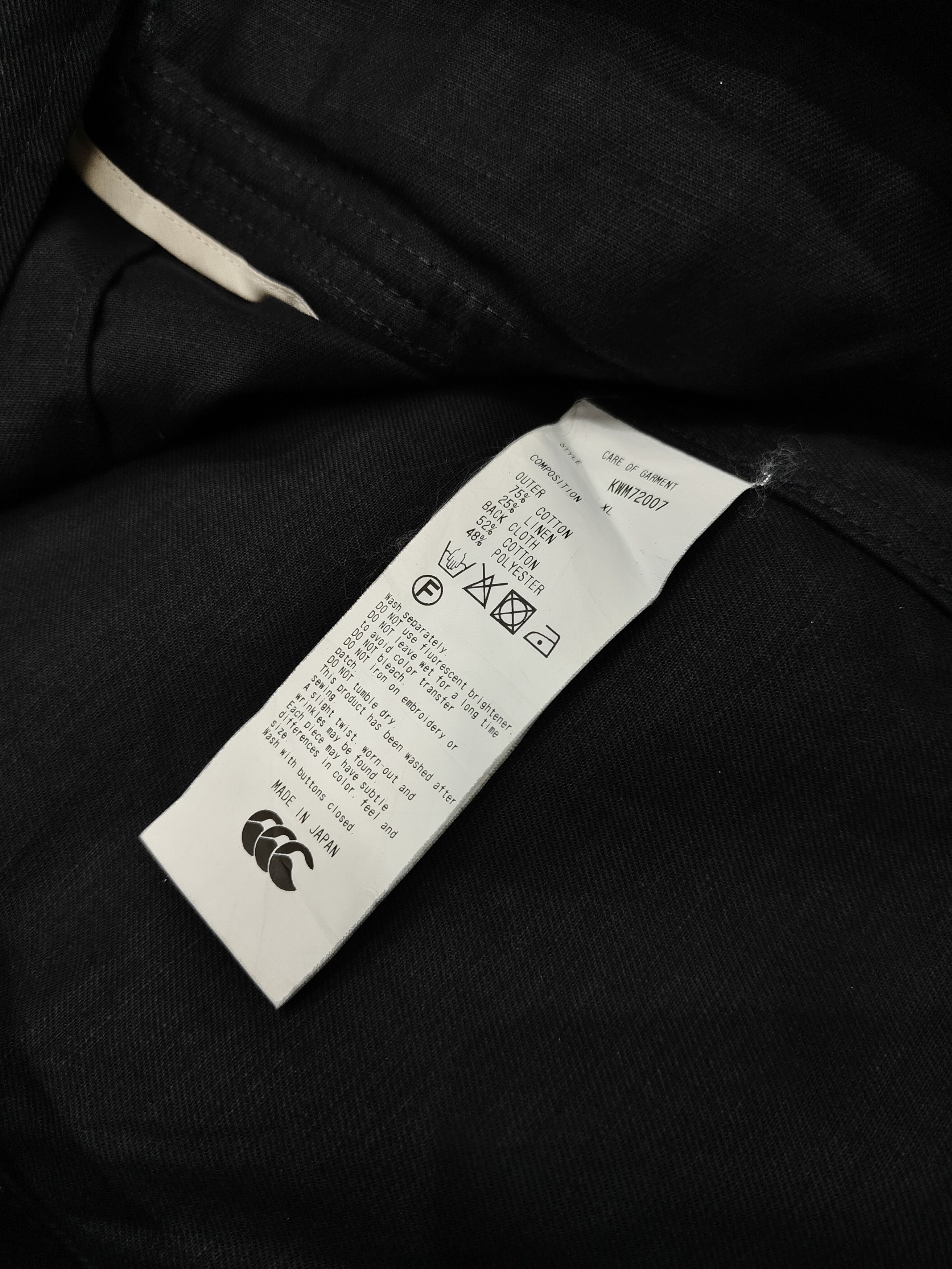 🇦🇺 Canterbury of New Zealand Blazer Jacket