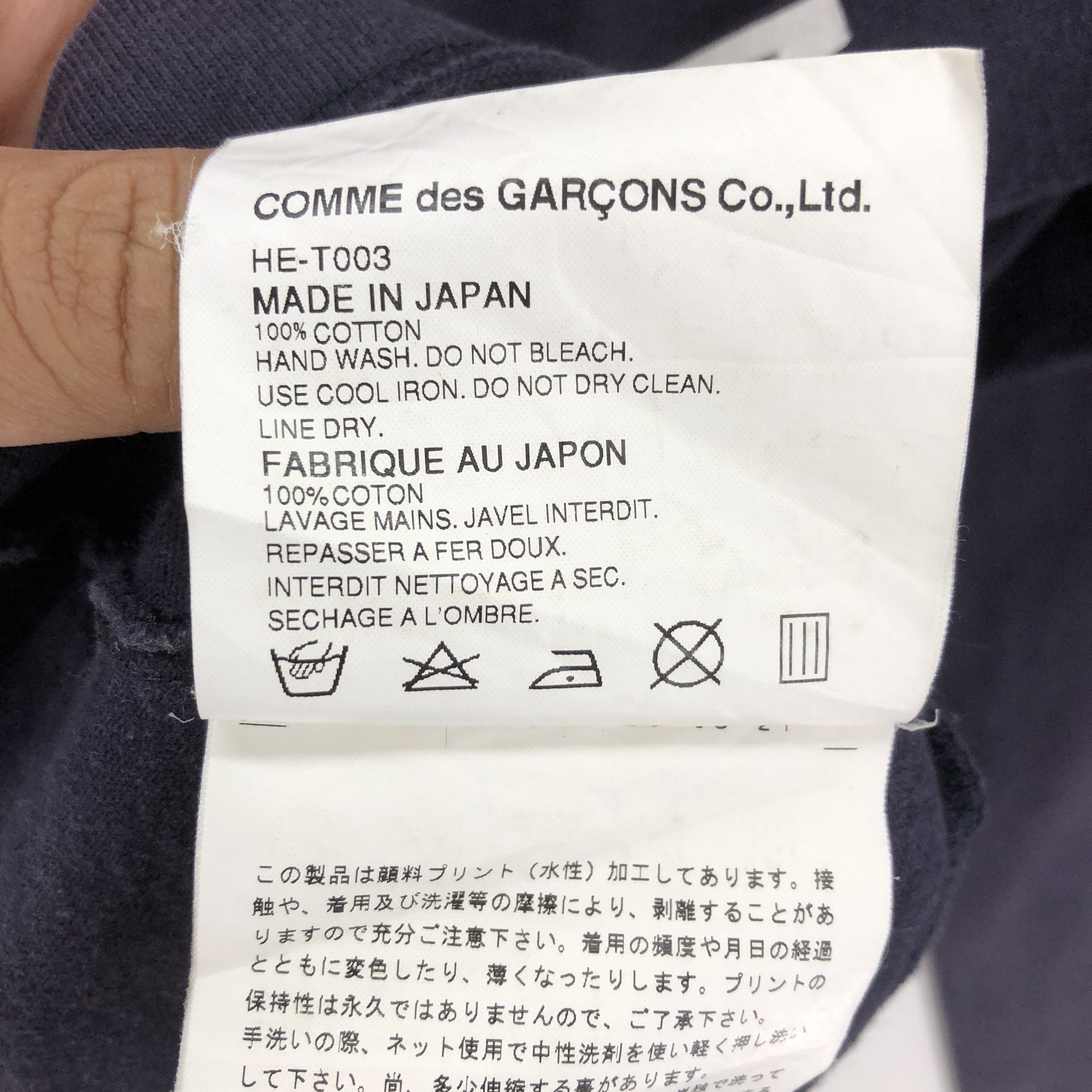 Comme des Garcons Homme Comme des Garcons Homme Black Long Sleeve T-shirt Size US S / EU 44-46 / 1 - 11 Thumbnail